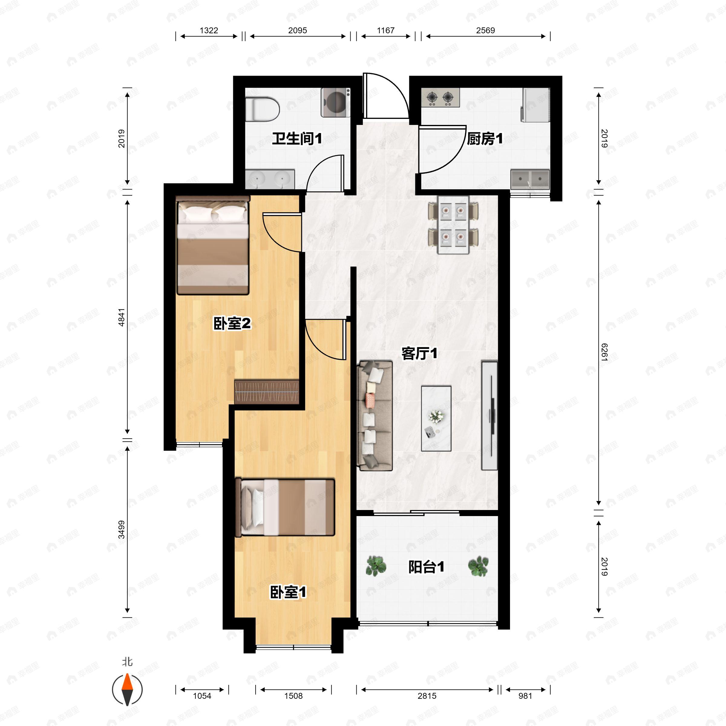 2室2厅1卫建面84平南户型图
