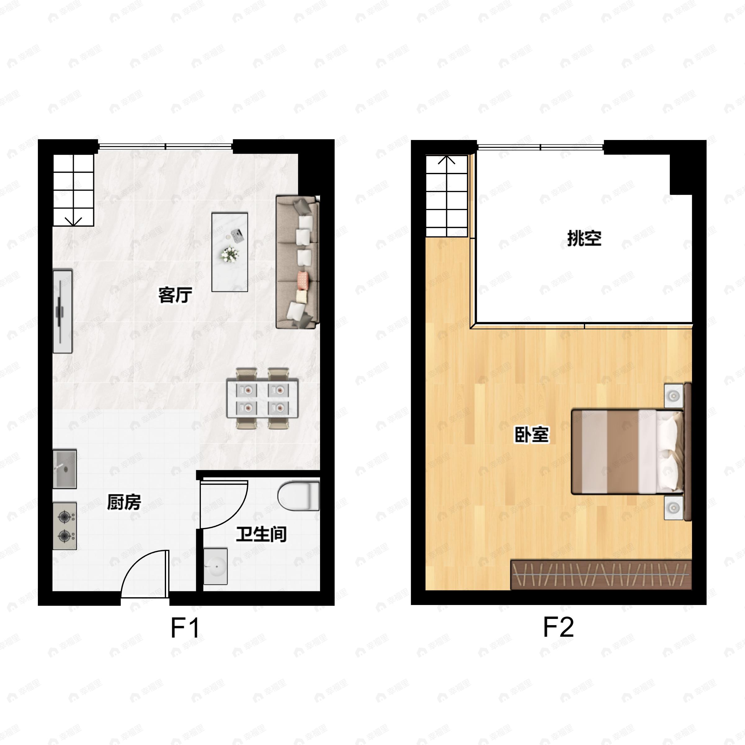 1室2厅1卫建面39m²北户型图