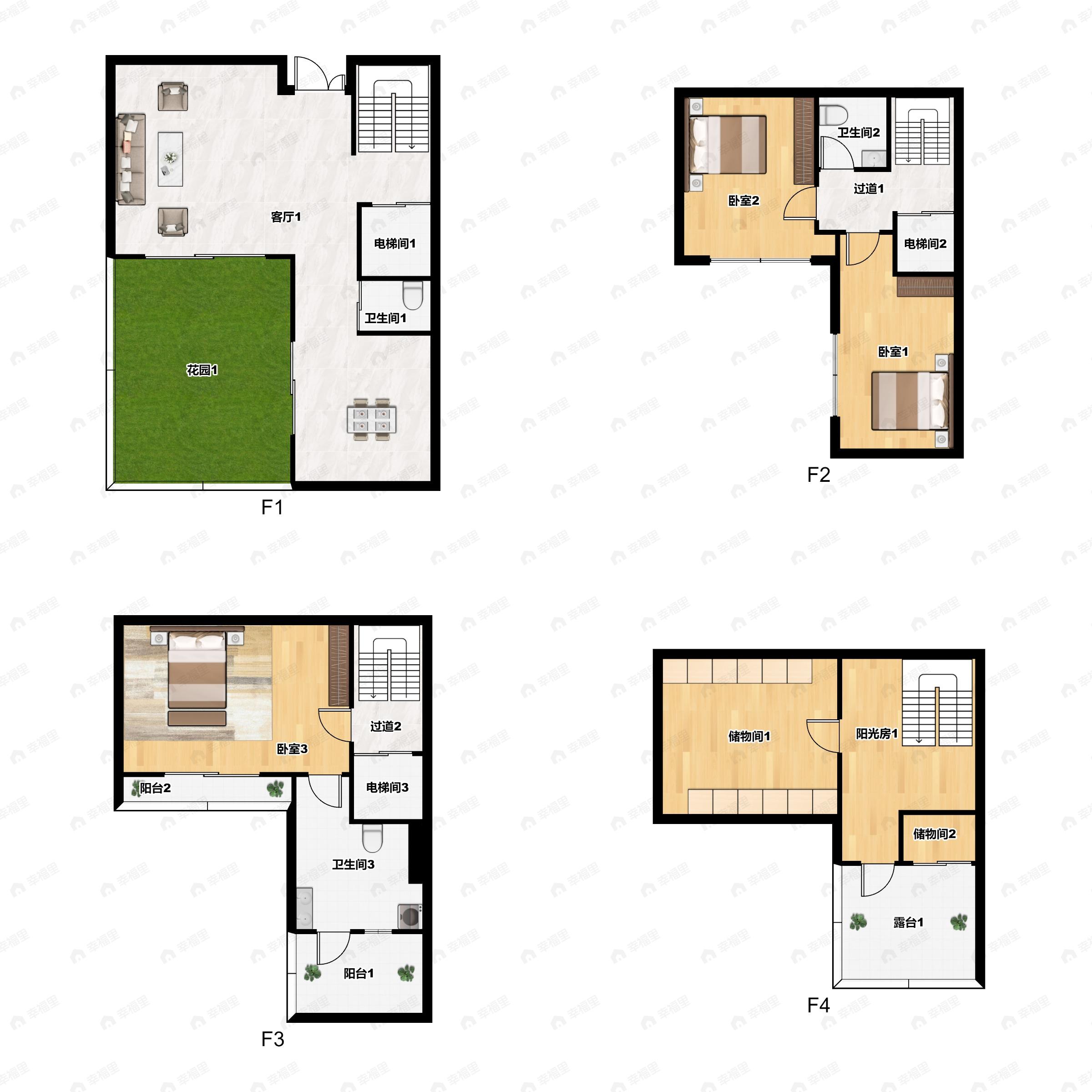 3室2厅3卫建面90m²南|北户型图