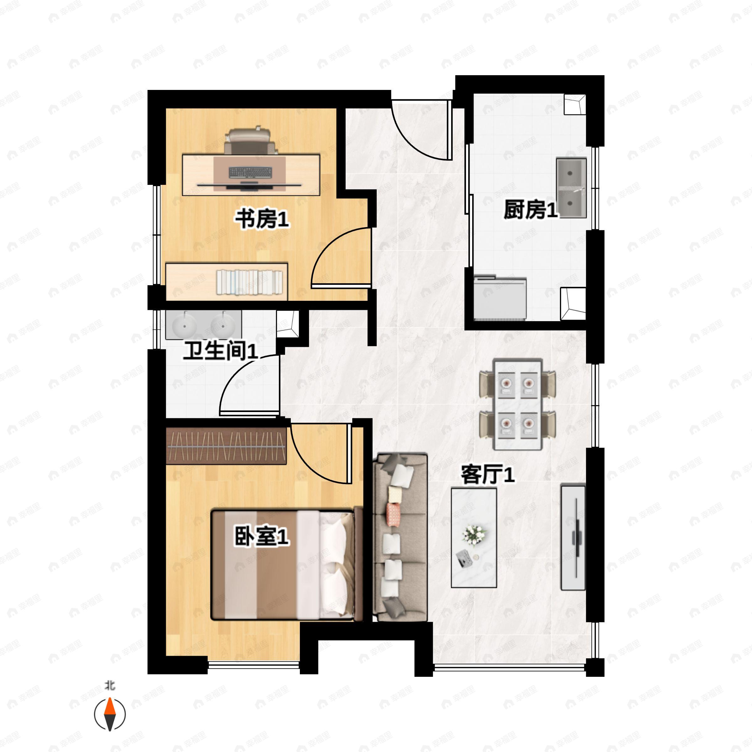 北京城建·国誉朝华2室2厅1卫户型图