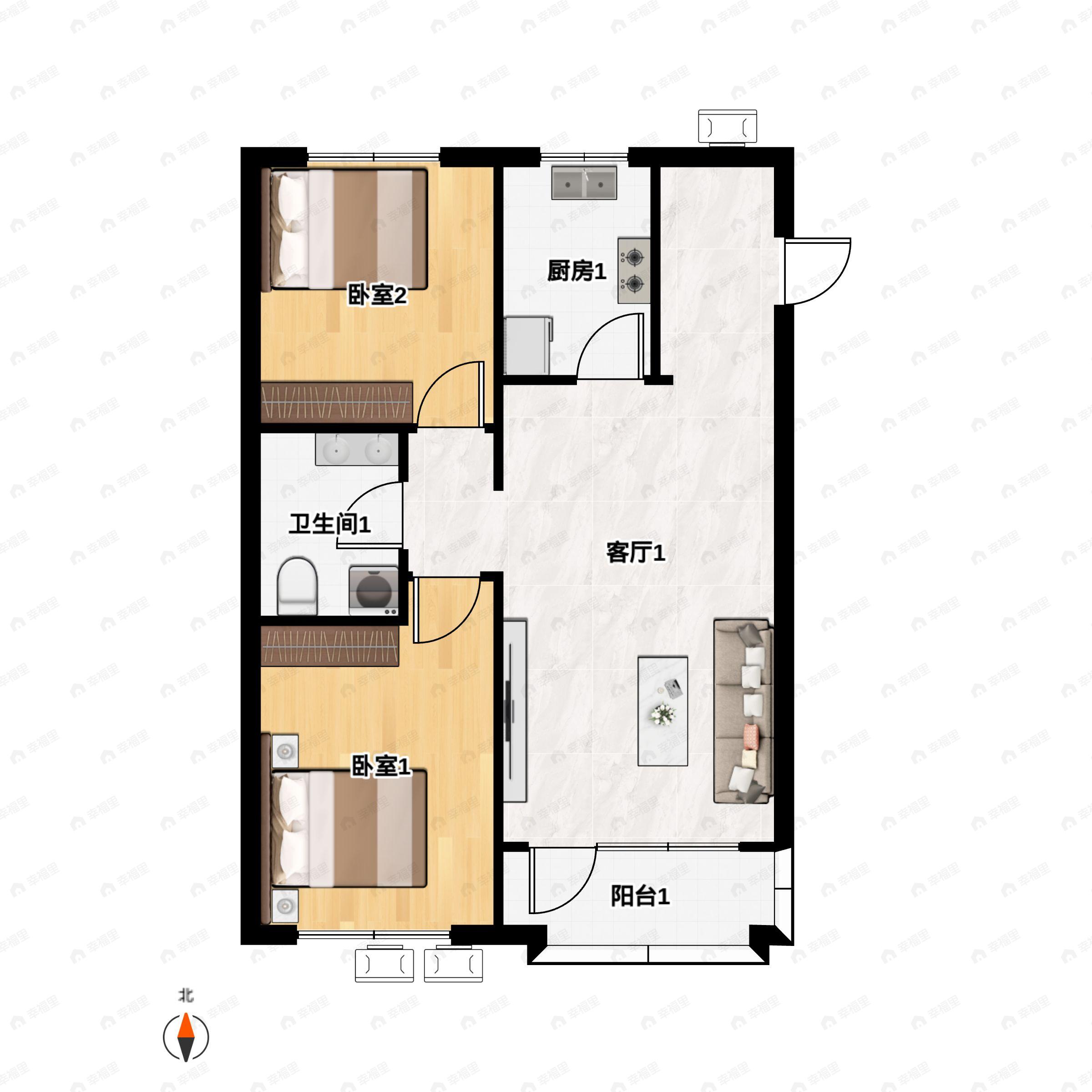 2室2厅1卫建面93平北|南户型图
