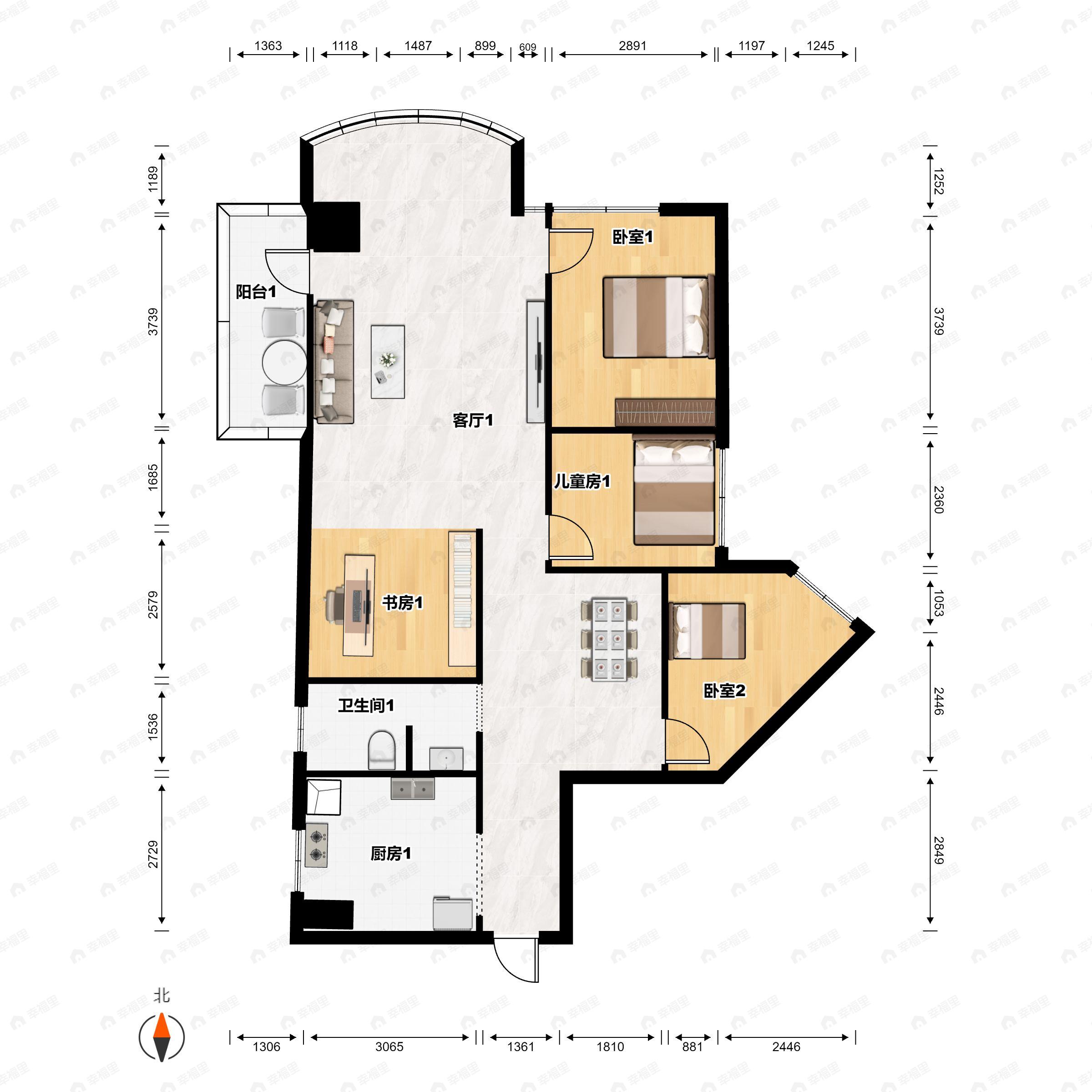 4室2厅1卫建面123平南|北户型图