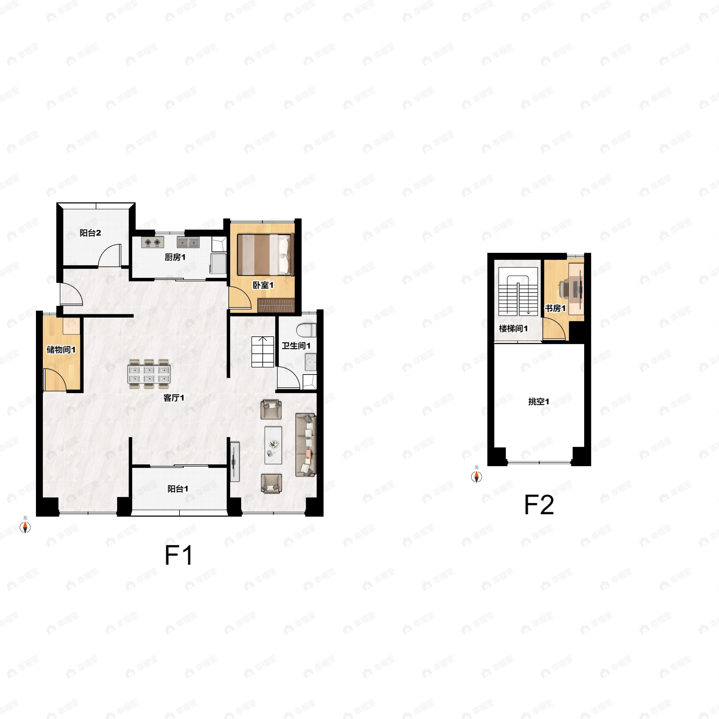4室1厅1卫建面168平户型图