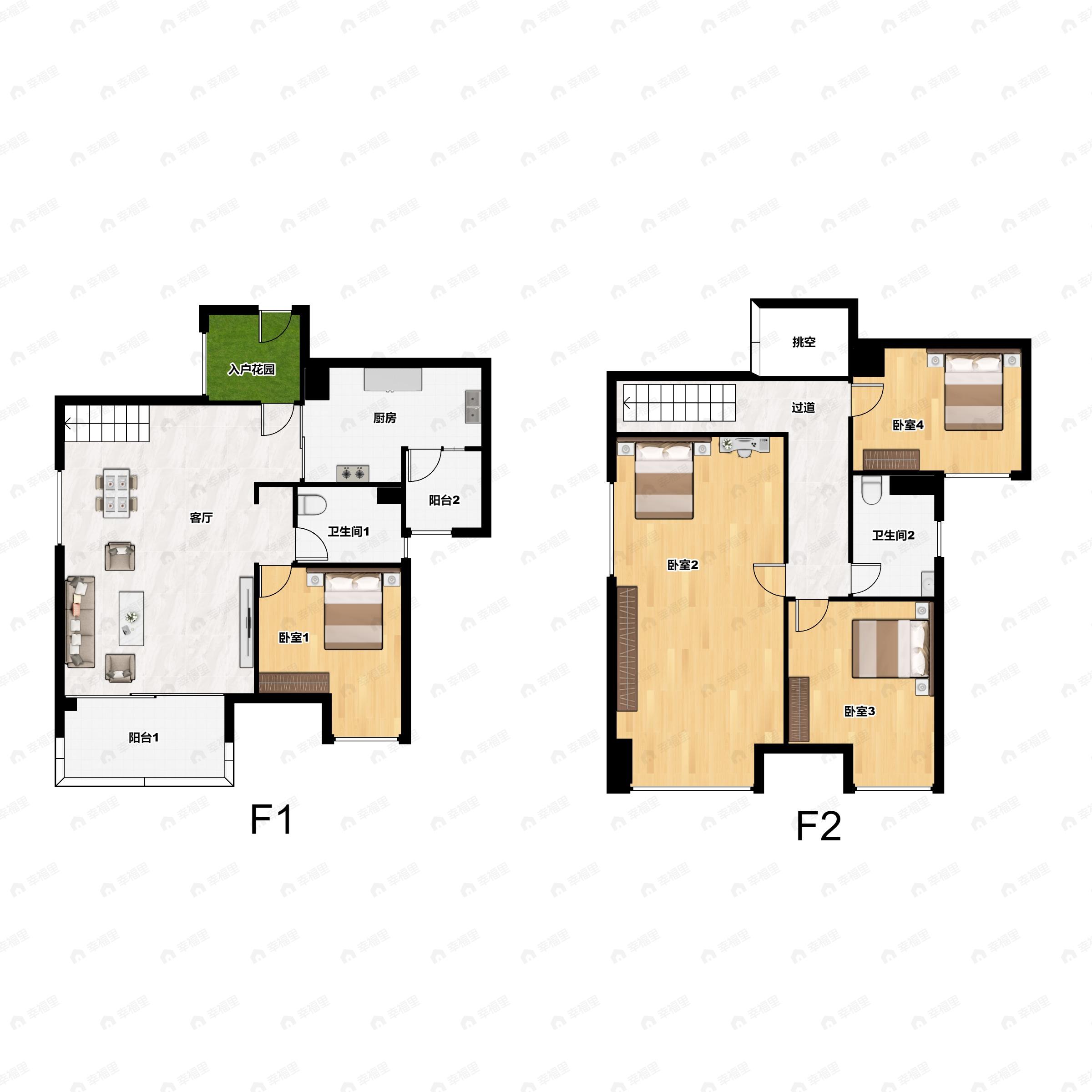 4室2厅2卫建面116平南户型图