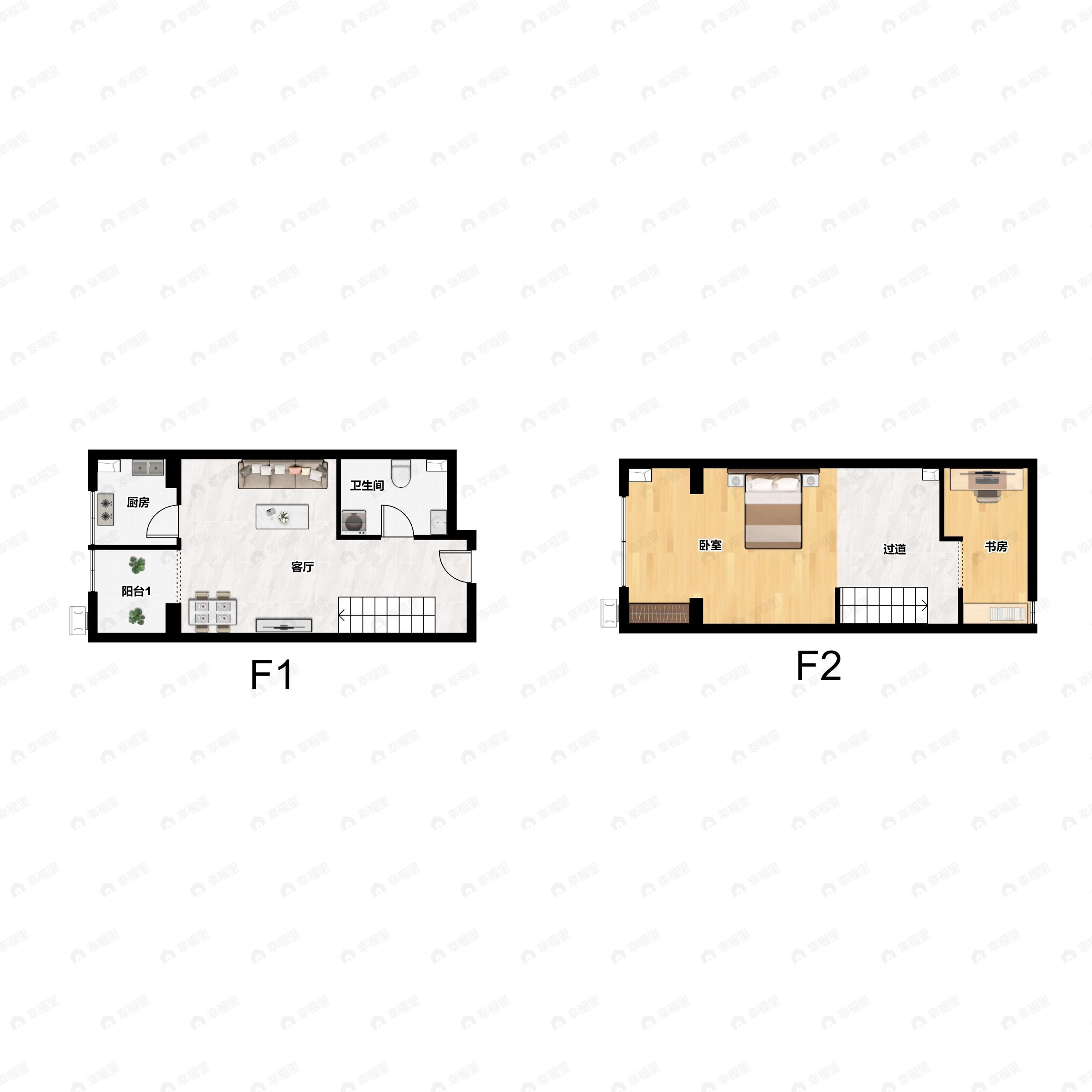 2室2厅1卫建面41平东|西户型图