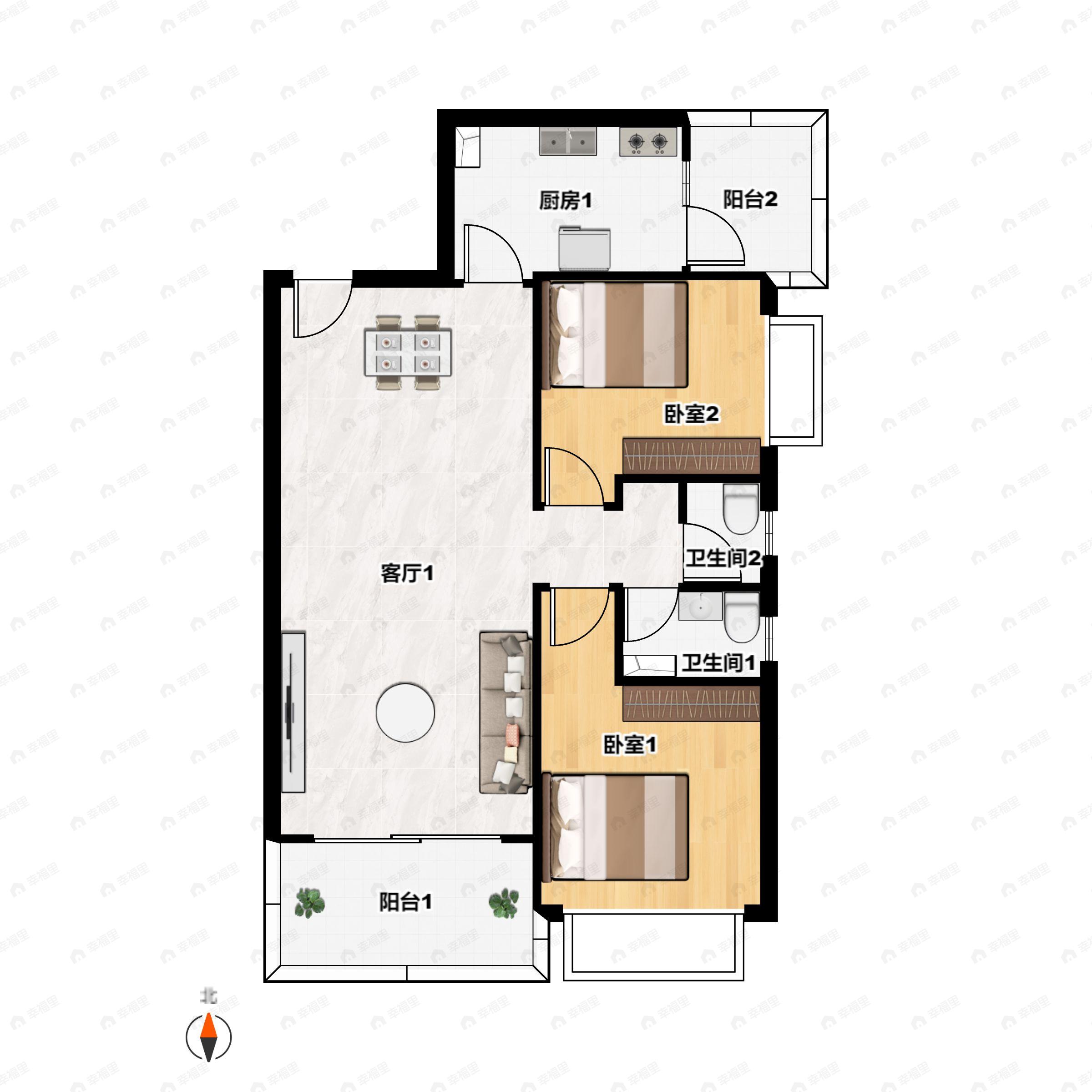 振宁星光广场2室2厅2卫户型图