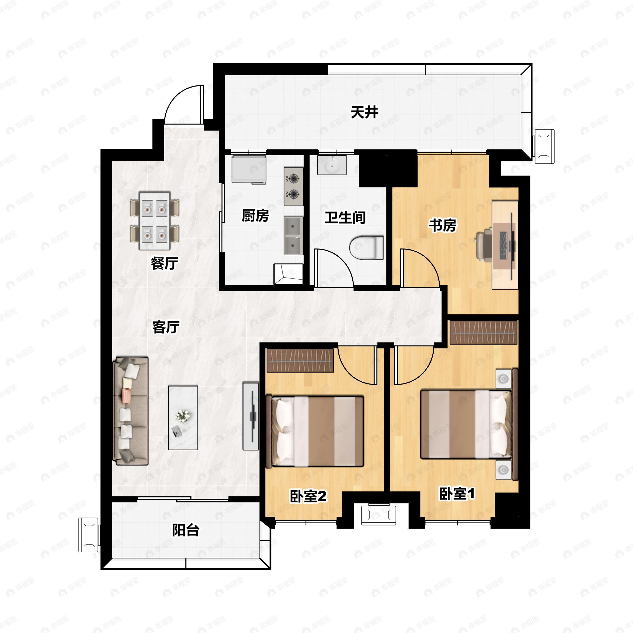 3室2厅1卫建面93平户型图