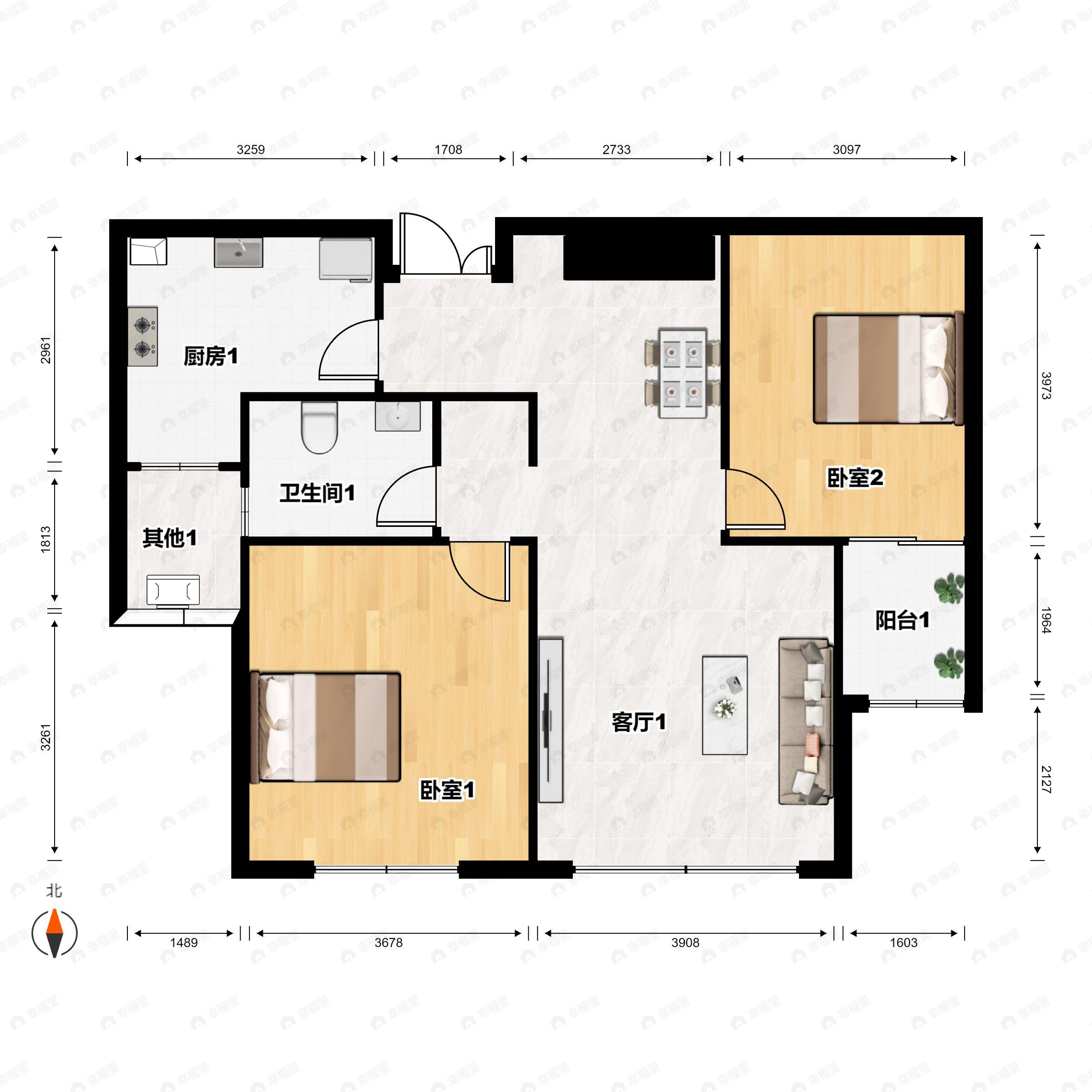 美达原山天颐2室2厅1卫户型图