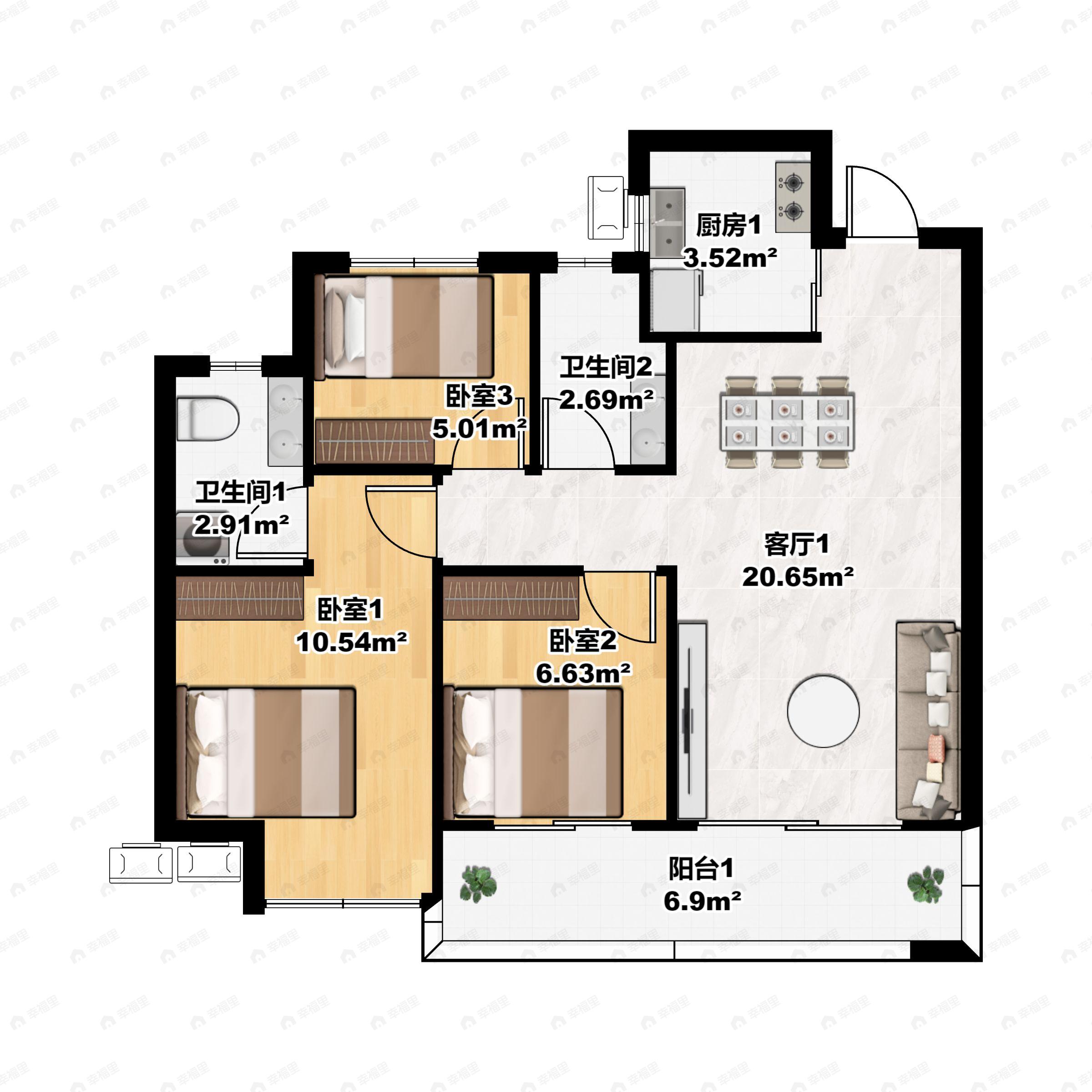 星州润达城3室2厅2卫户型图
