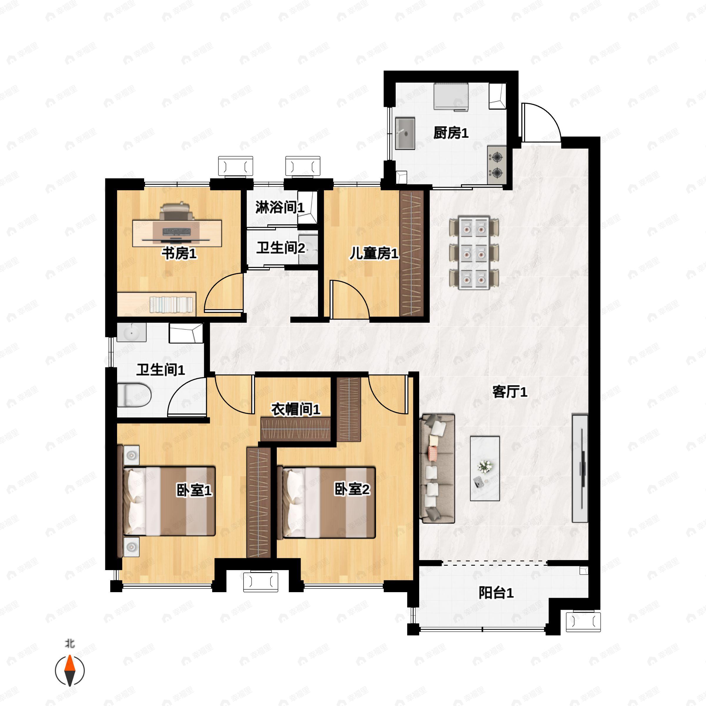 中欧国际城3室2厅2卫户型图