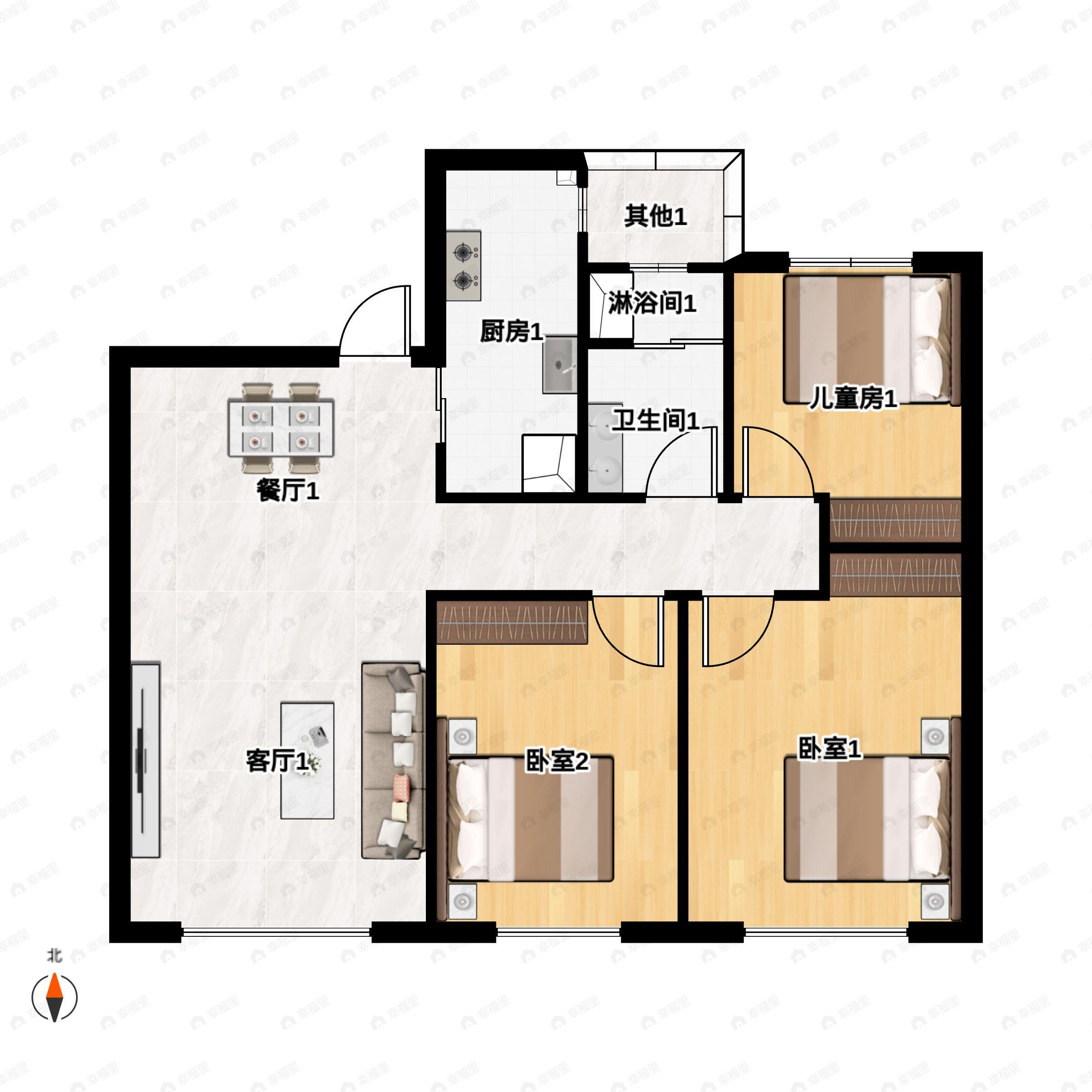 中海河山郡3室2厅1卫户型图