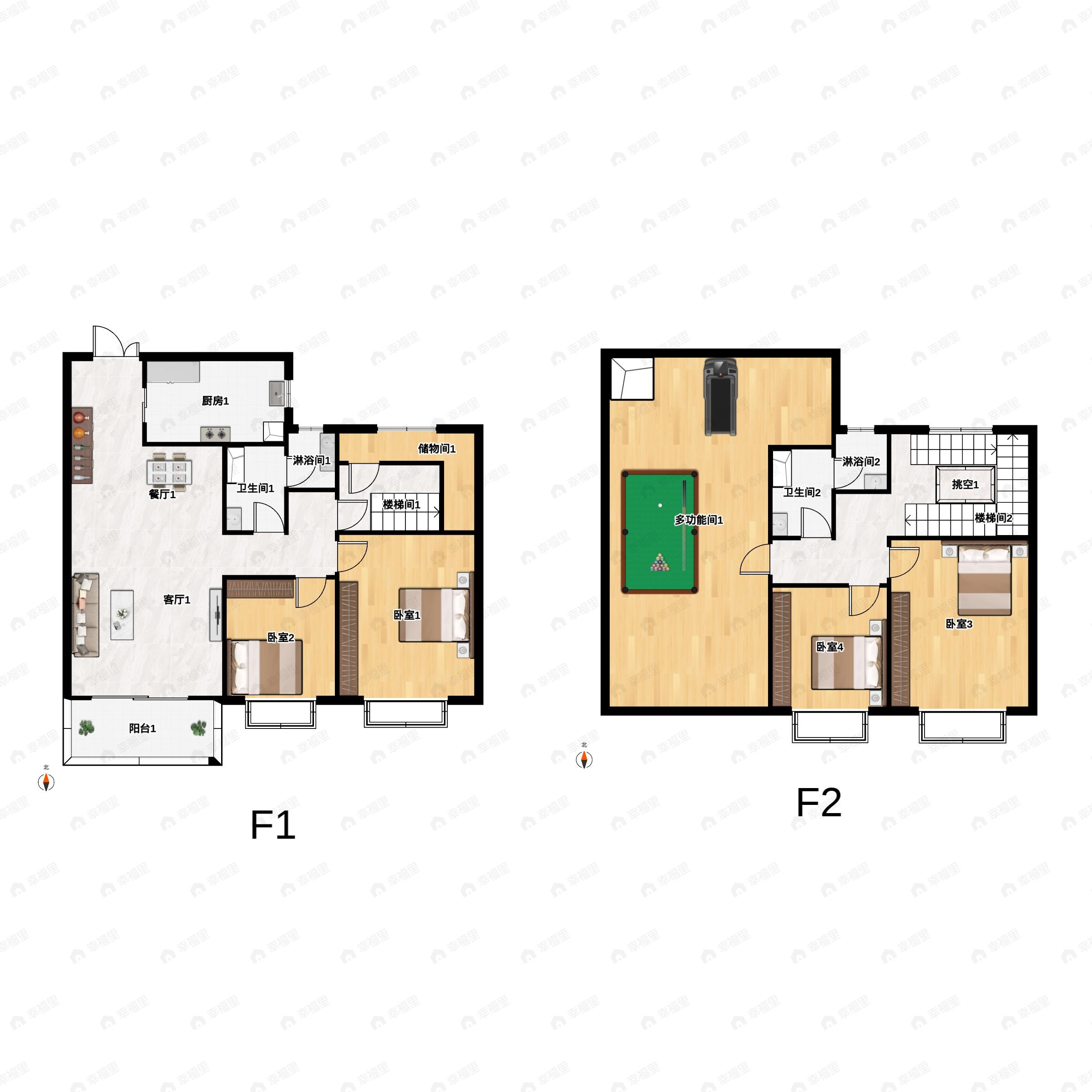 4室2厅2卫建面167平南户型图