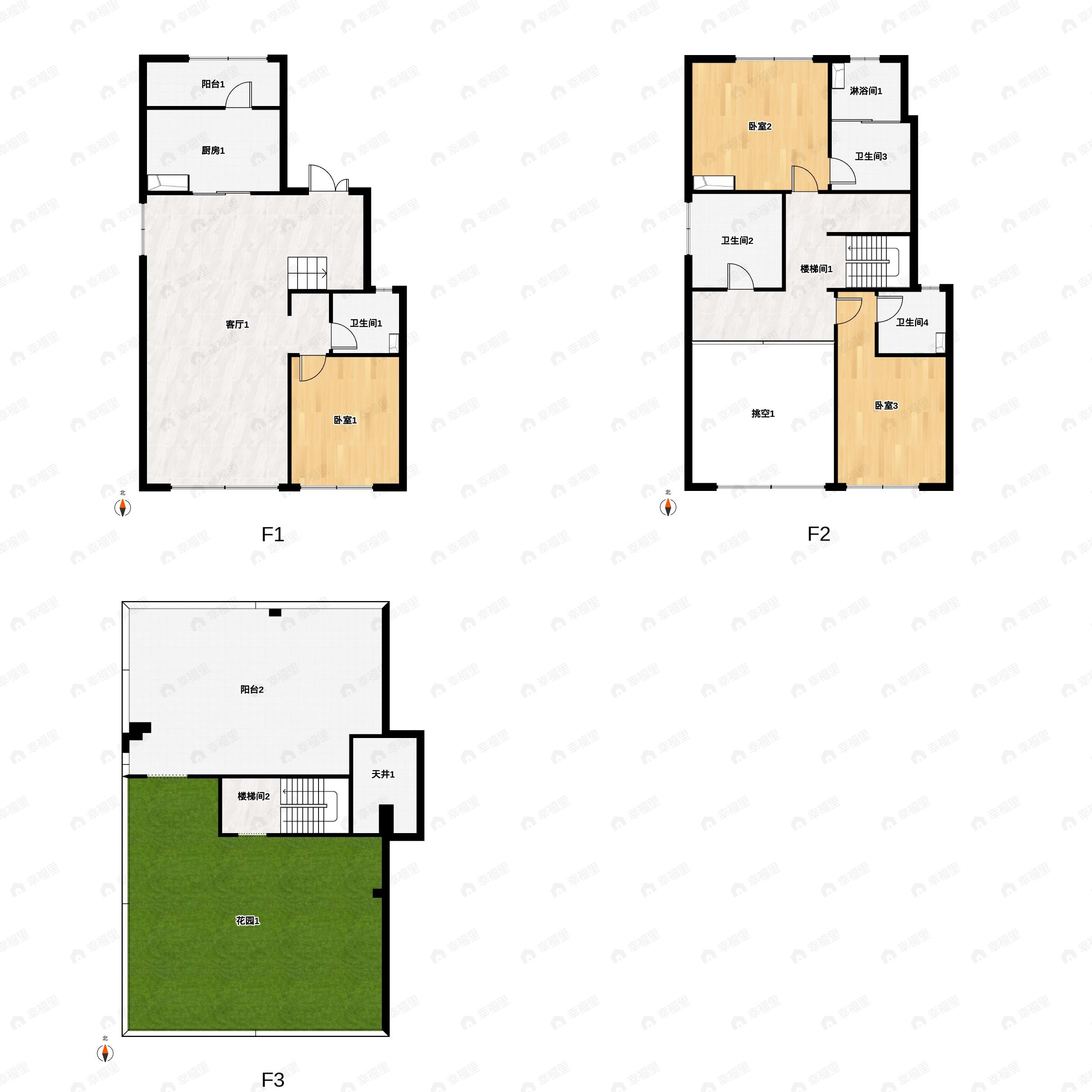 3室2厅4卫建面205平户型图
