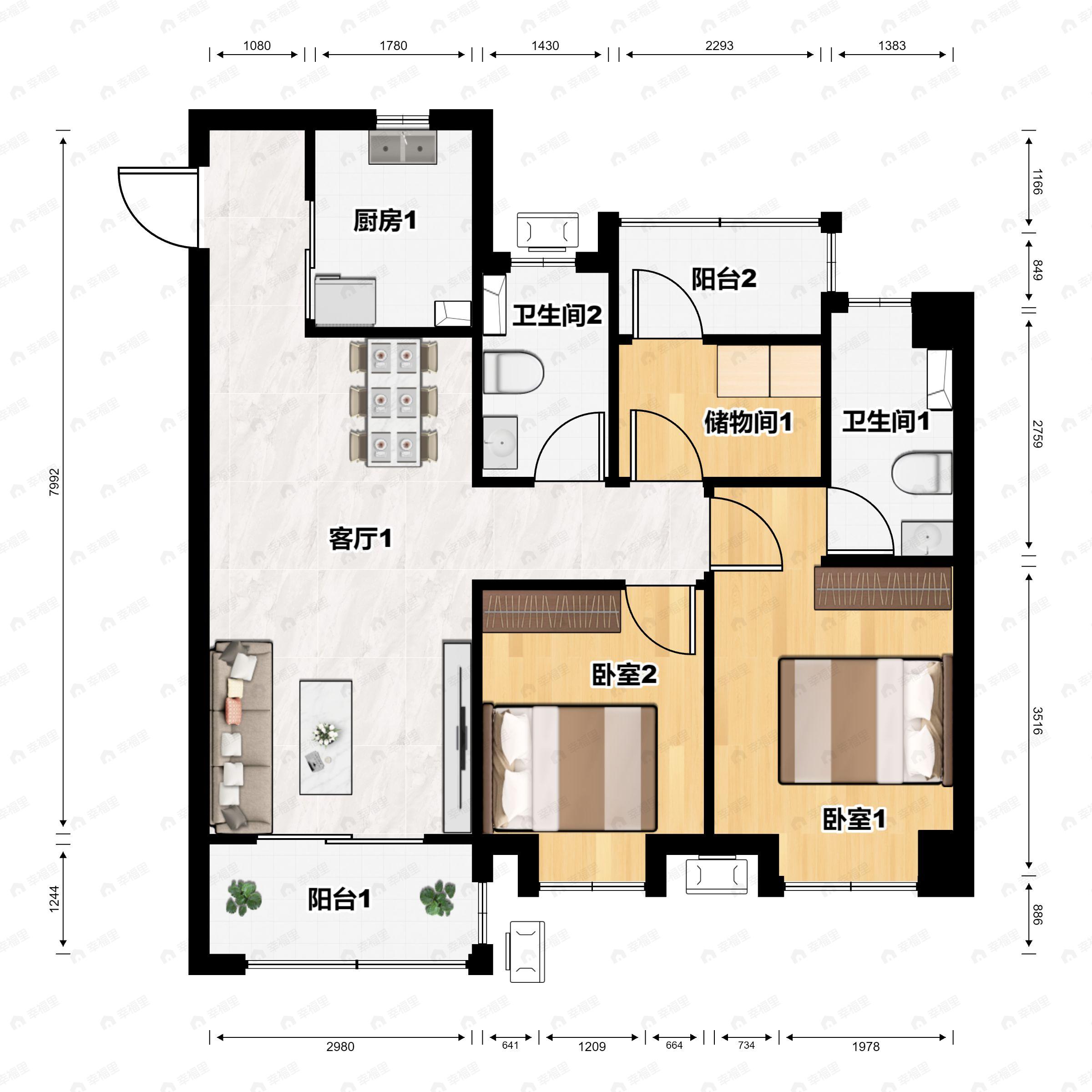 2室2厅2卫建面105平户型图