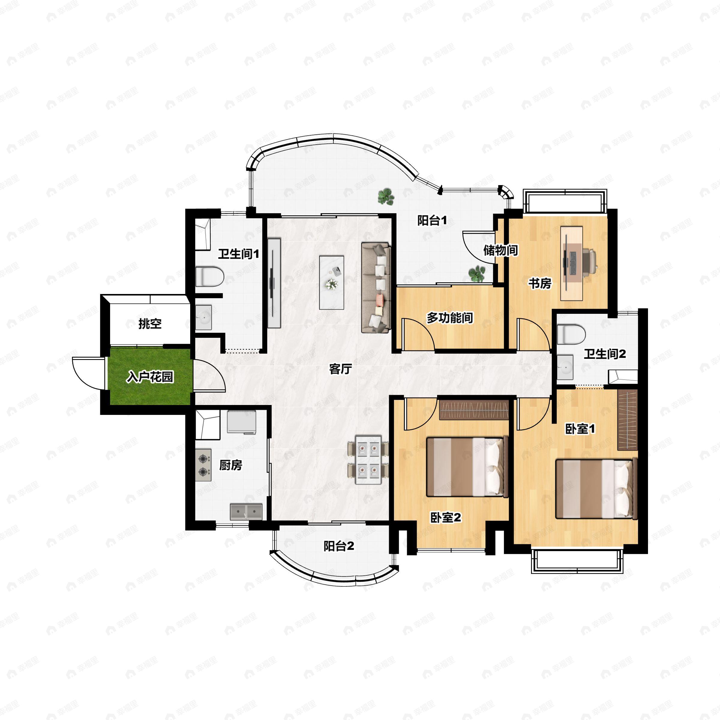 4室2厅2卫建面134平北|南户型图