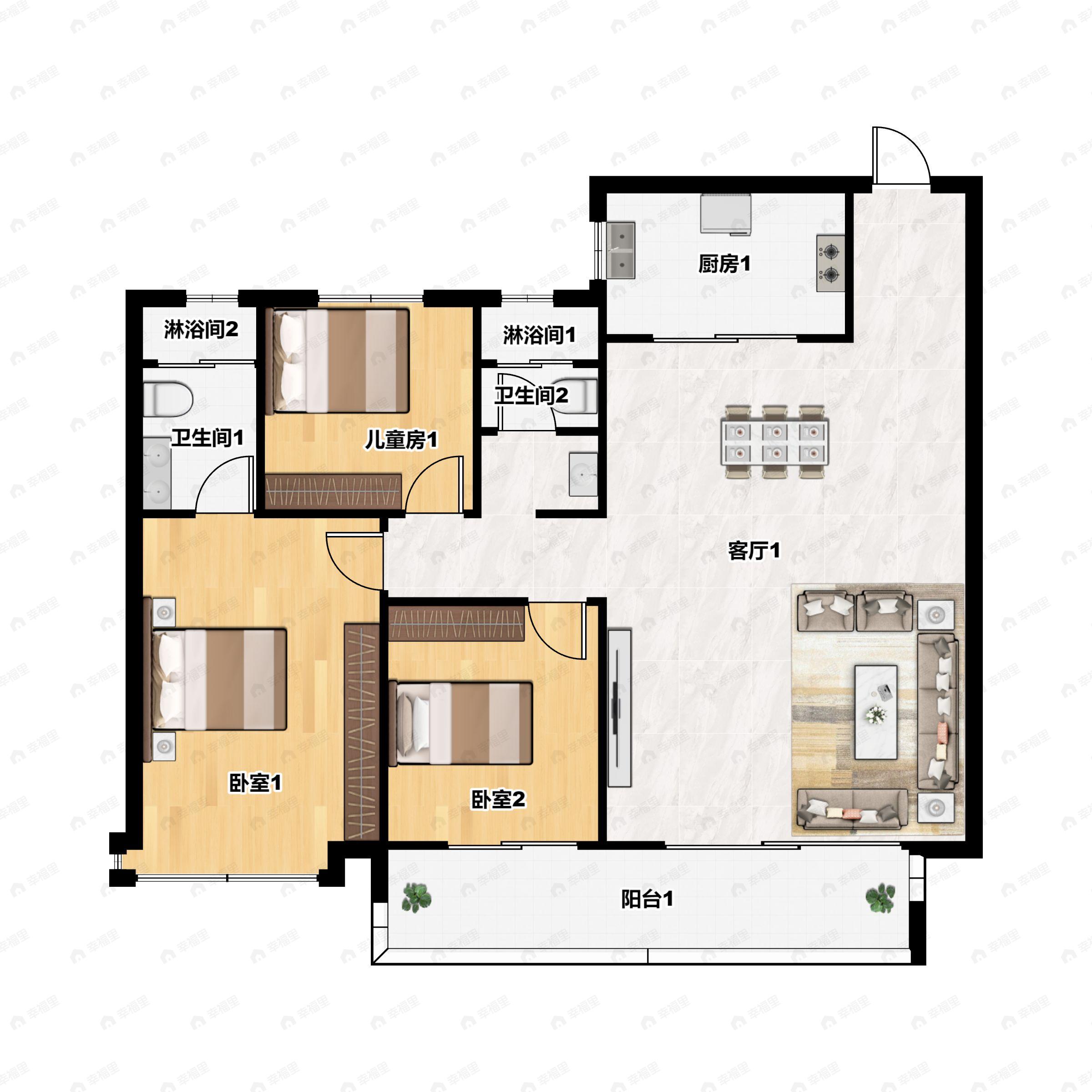 3室2厅2卫建面133m²南|北户型图