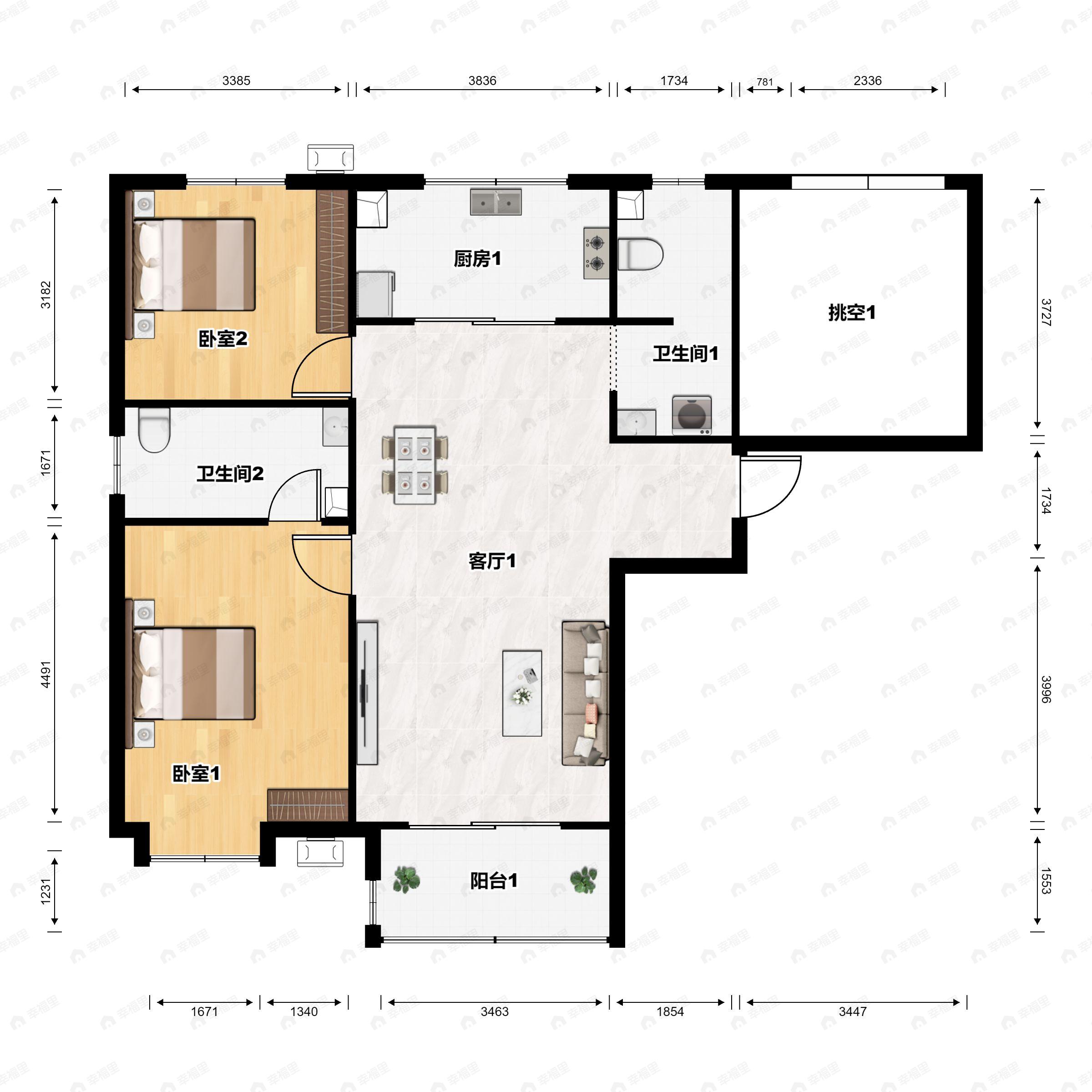 2室2厅2卫建面115m²北|西|南户型图