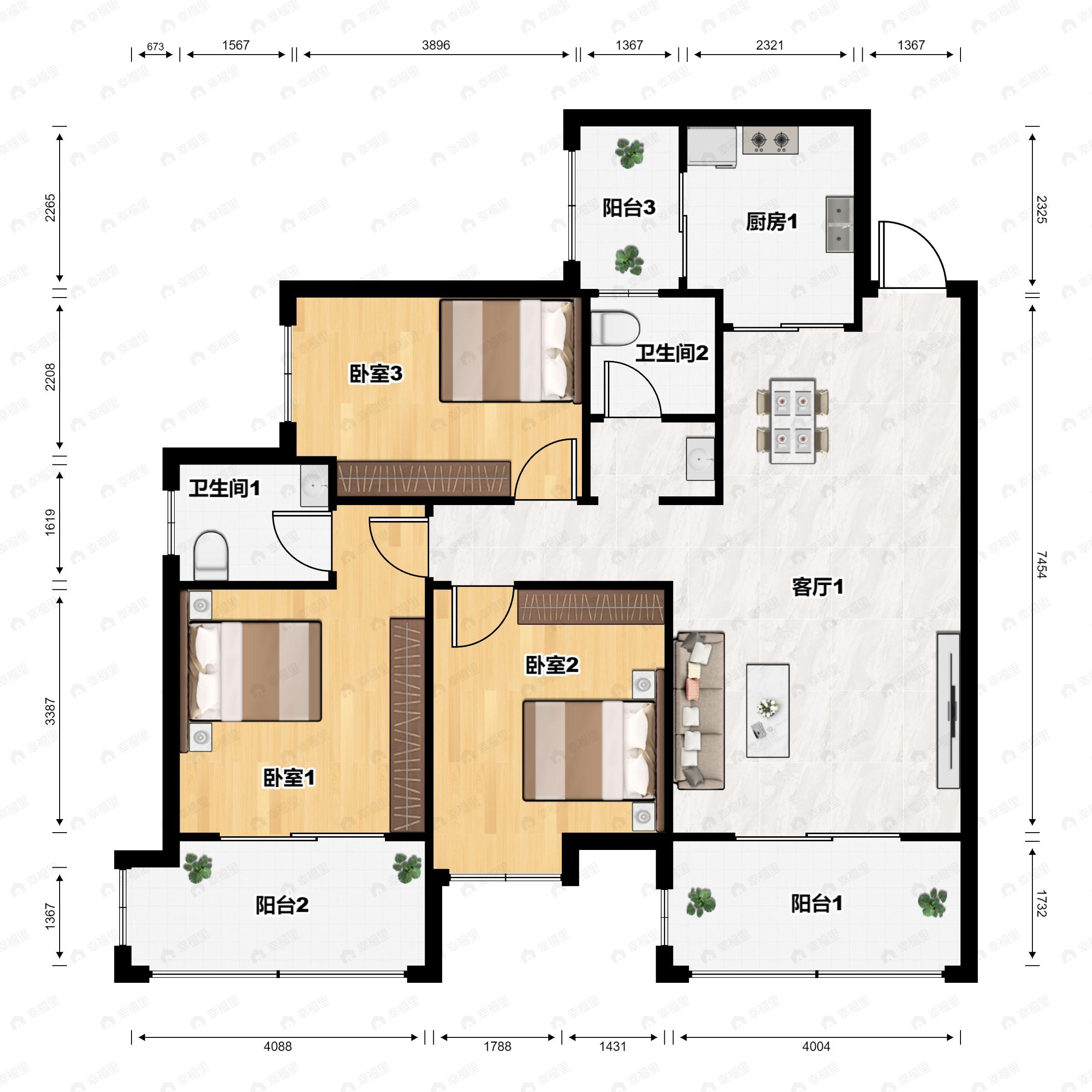 公园世家3室2厅2卫户型图