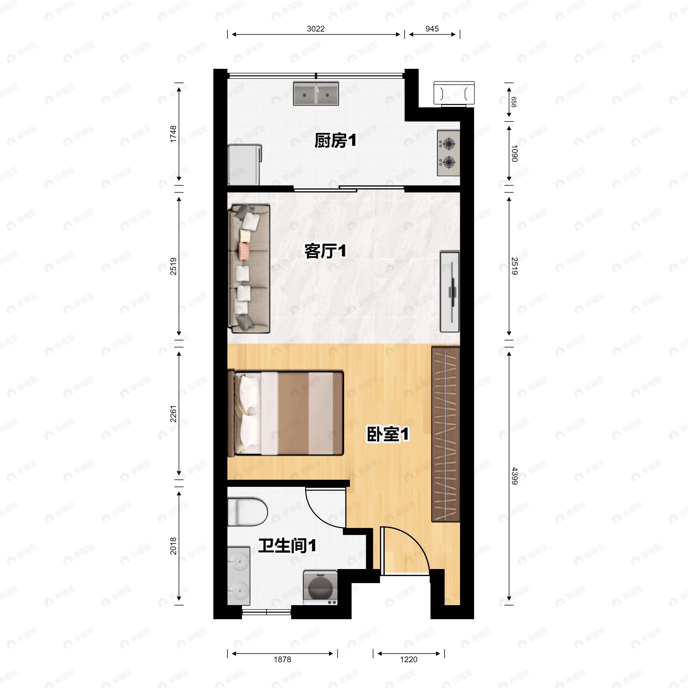 1室1厅1卫建面40平户型图