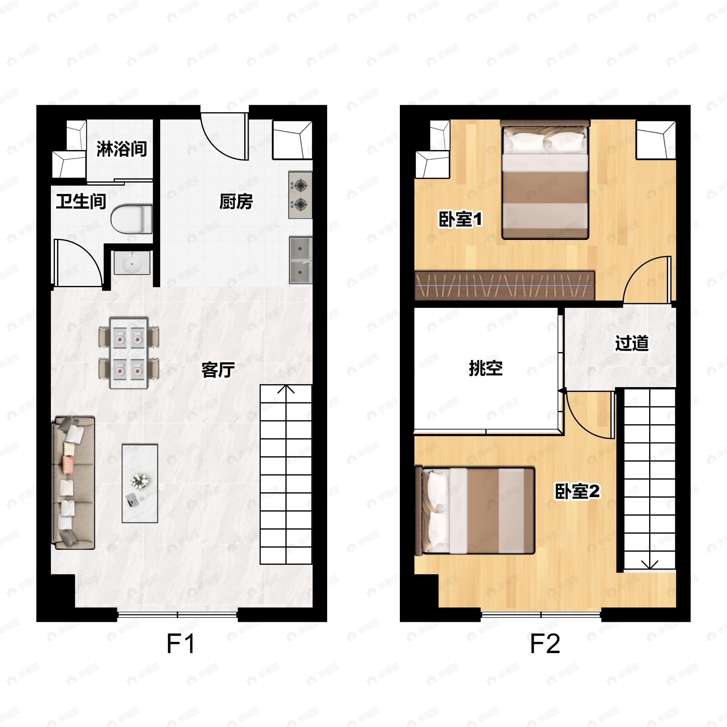 2室2厅1卫建面53平户型图