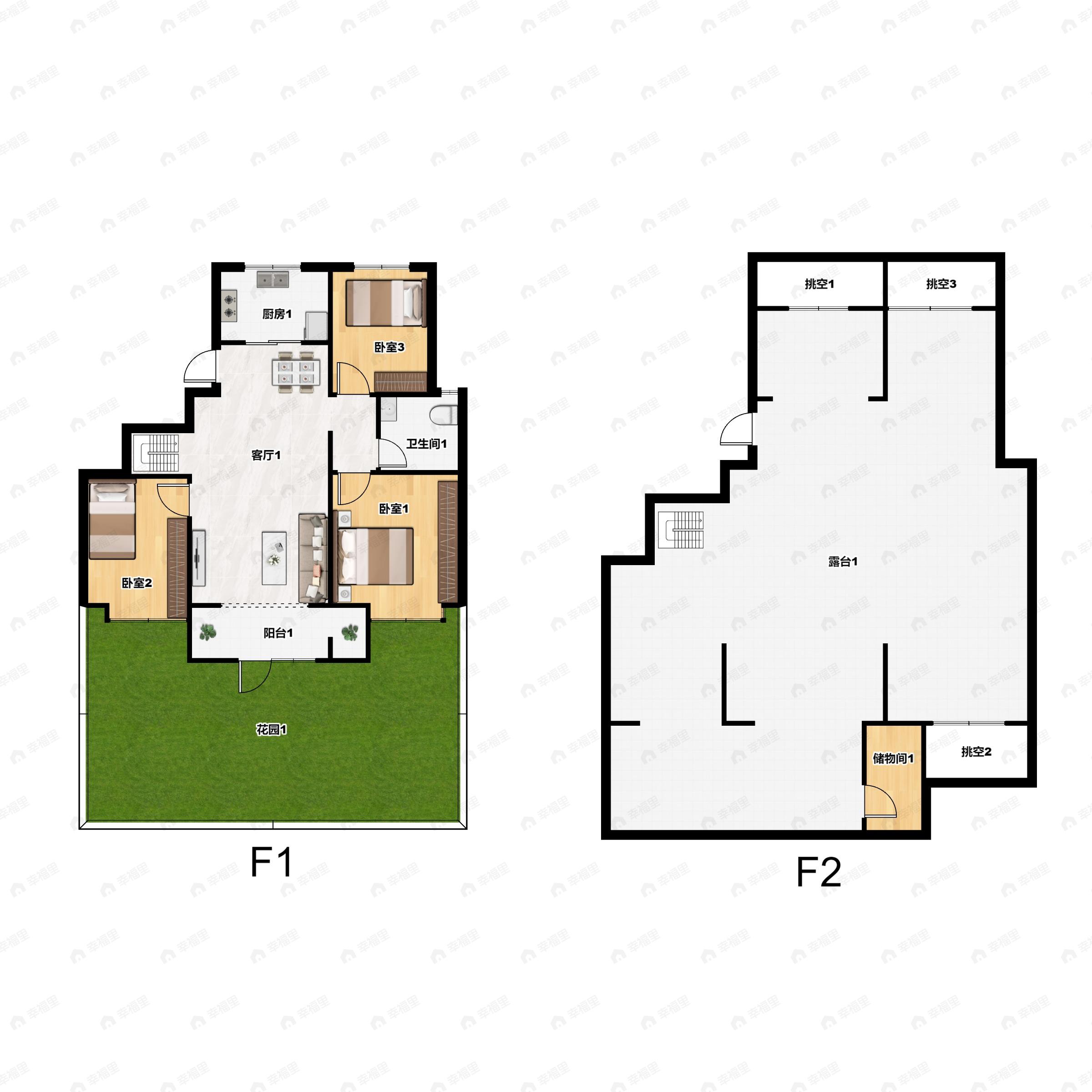 3室2厅1卫建面184平南户型图