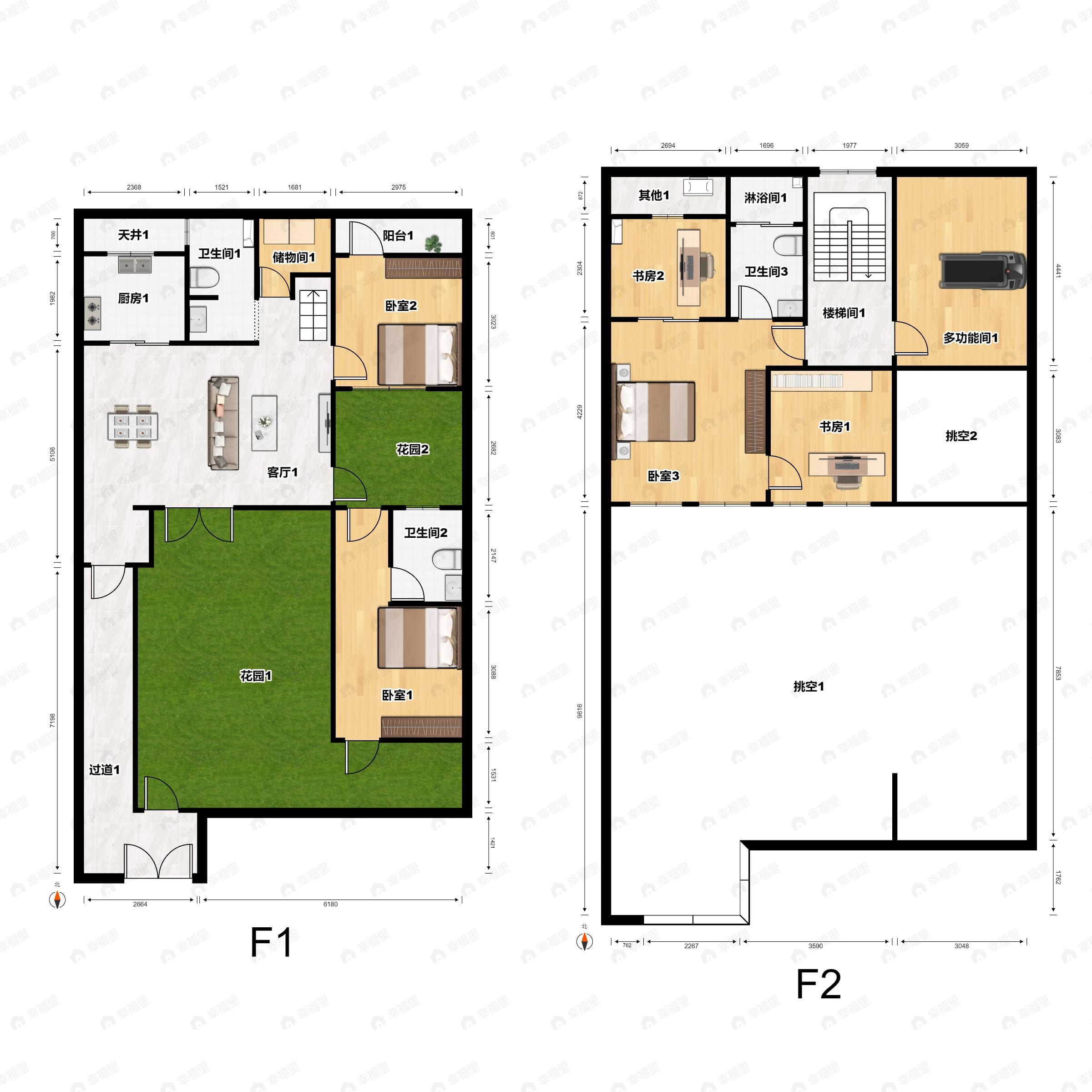 4室2厅3卫建面159平户型图