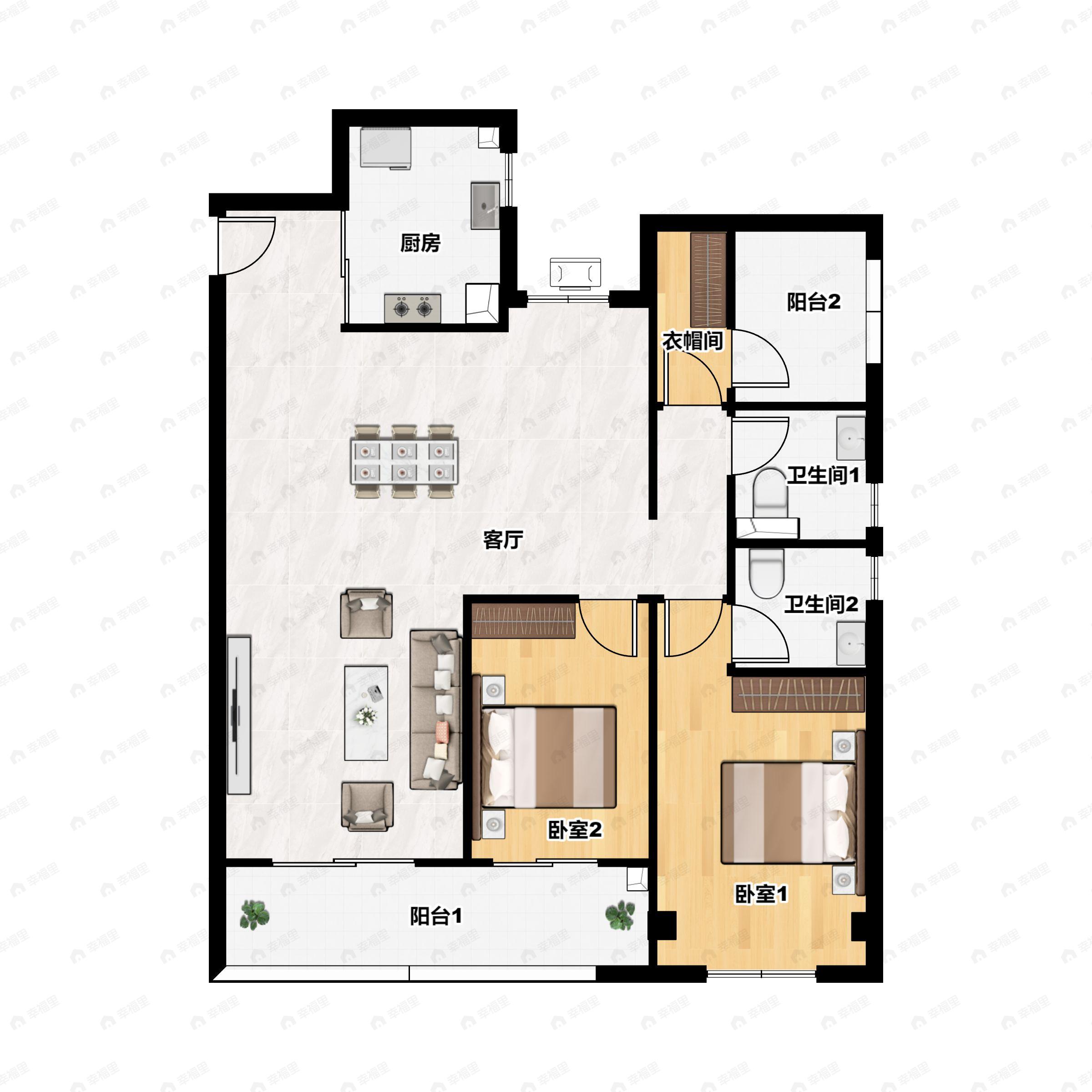 3室2厅2卫建面126平户型图