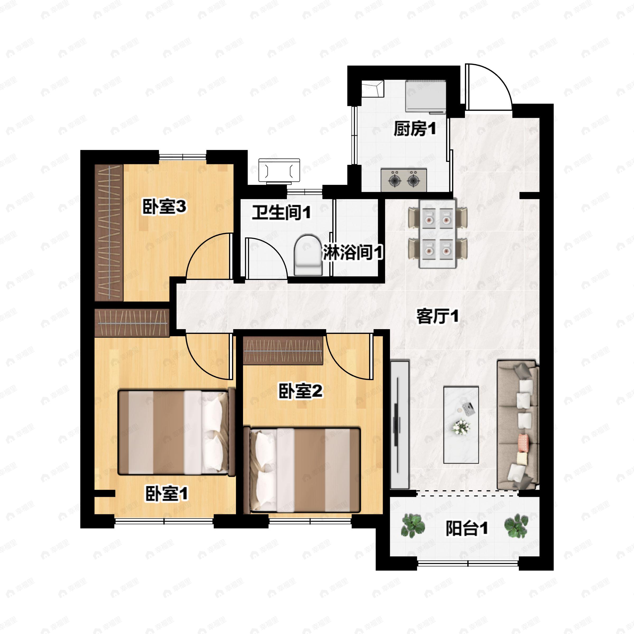 青岛海信依云小镇3室2厅1卫户型图