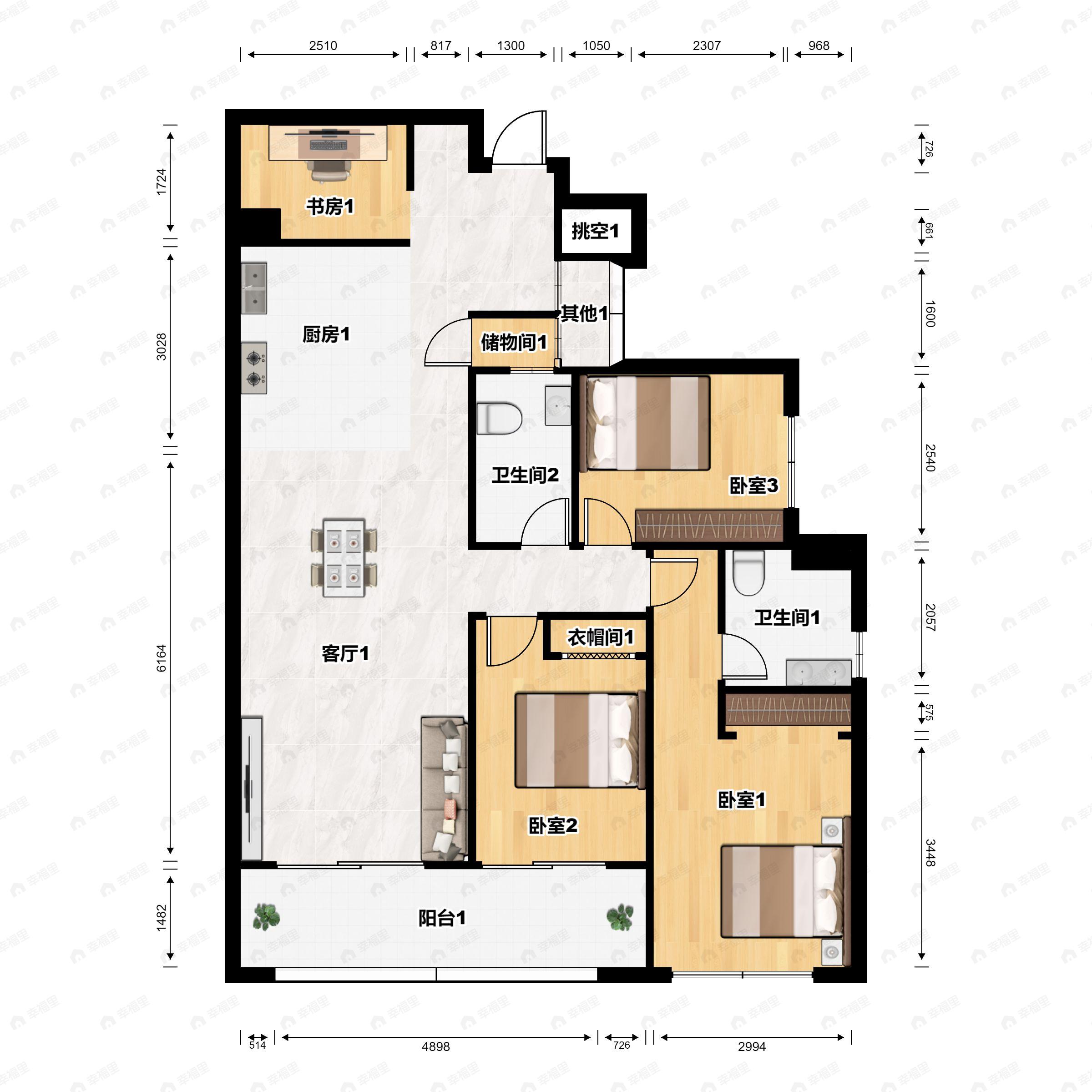 3室2厅2卫建面137平户型图