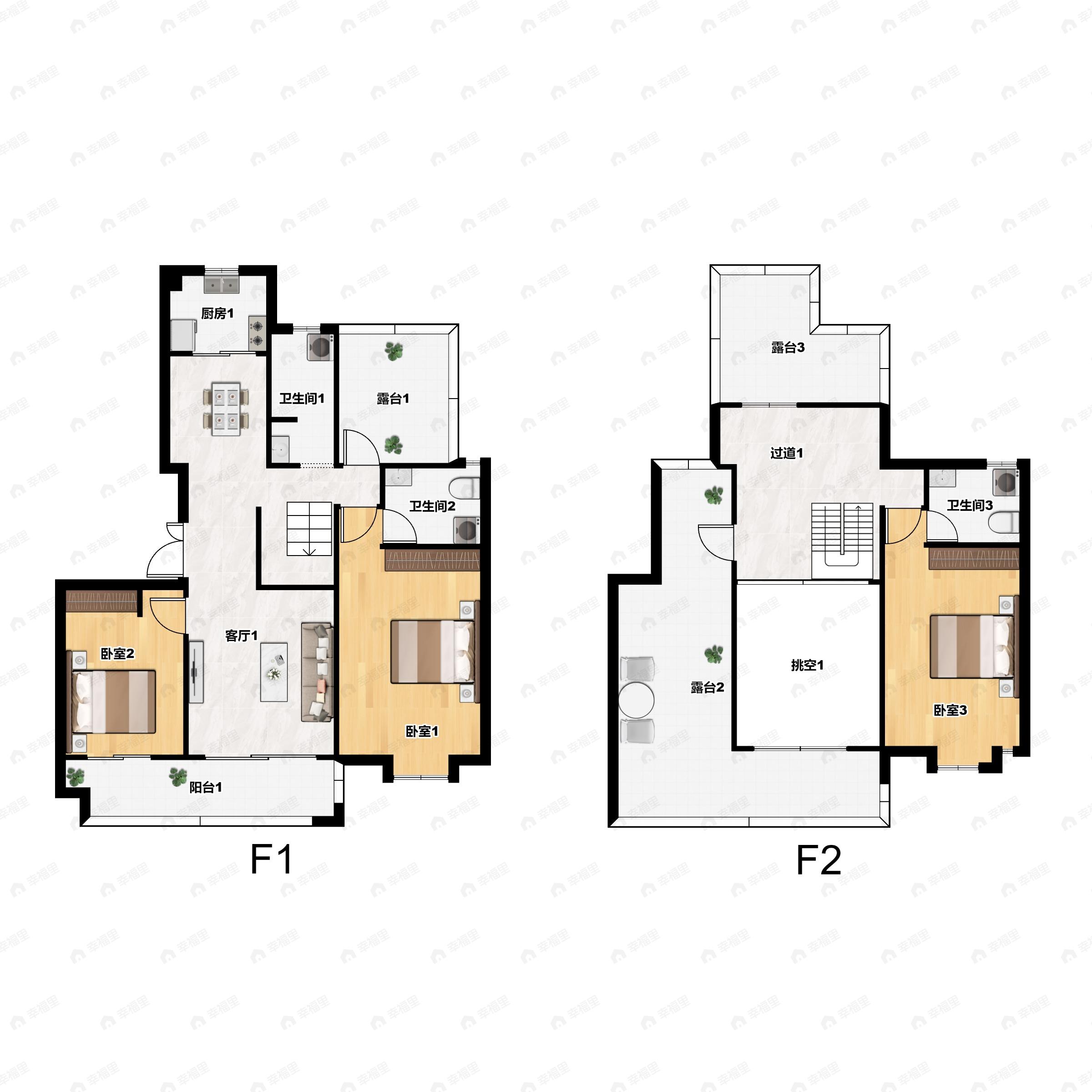 3室2厅3卫建面199平南户型图