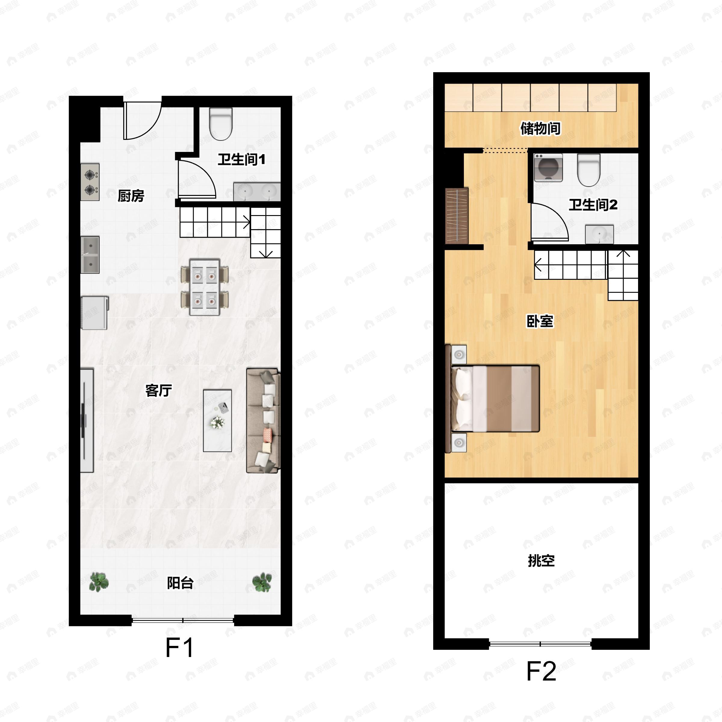 1室2厅2卫建面54m²南户型图