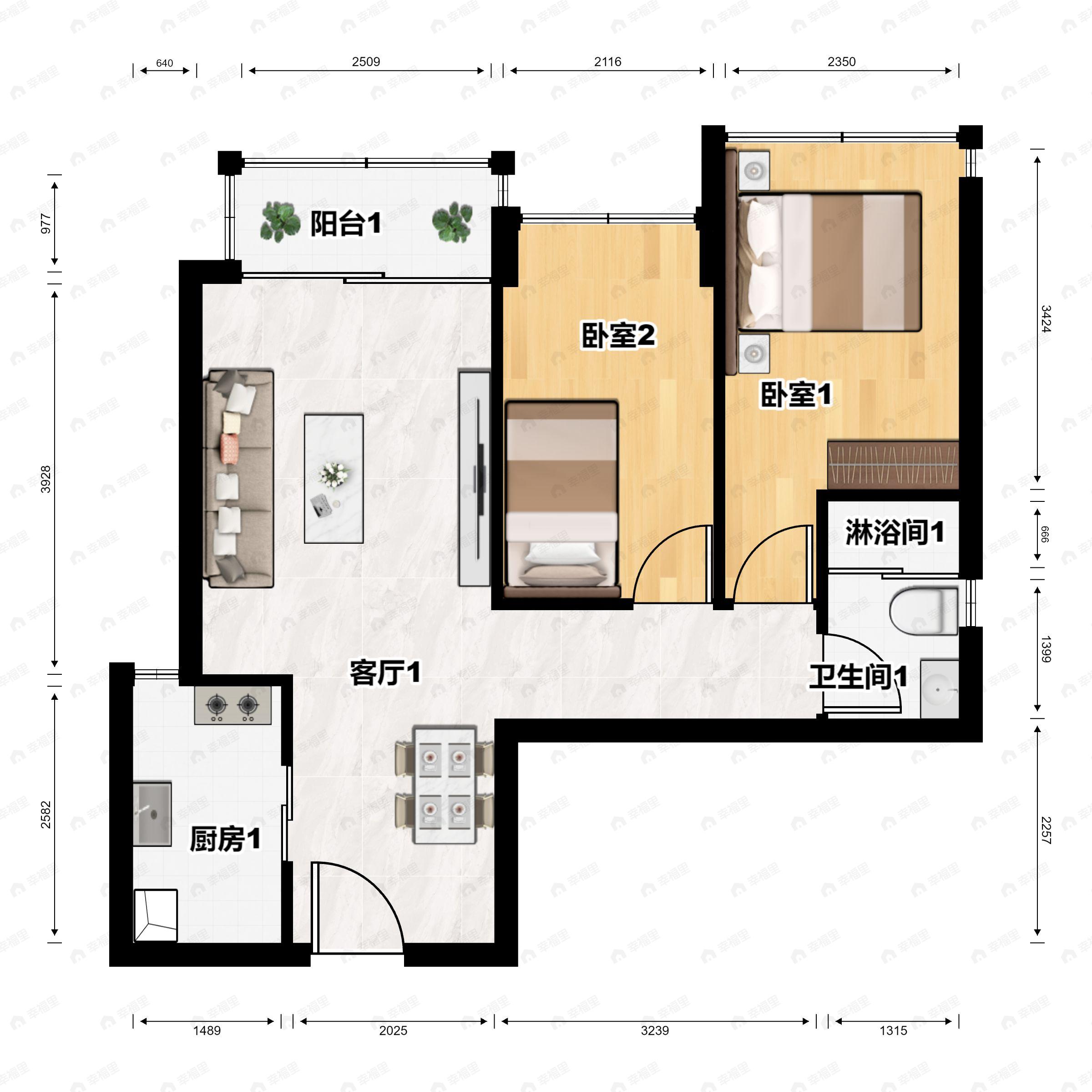 2室2厅1卫建面68平户型图