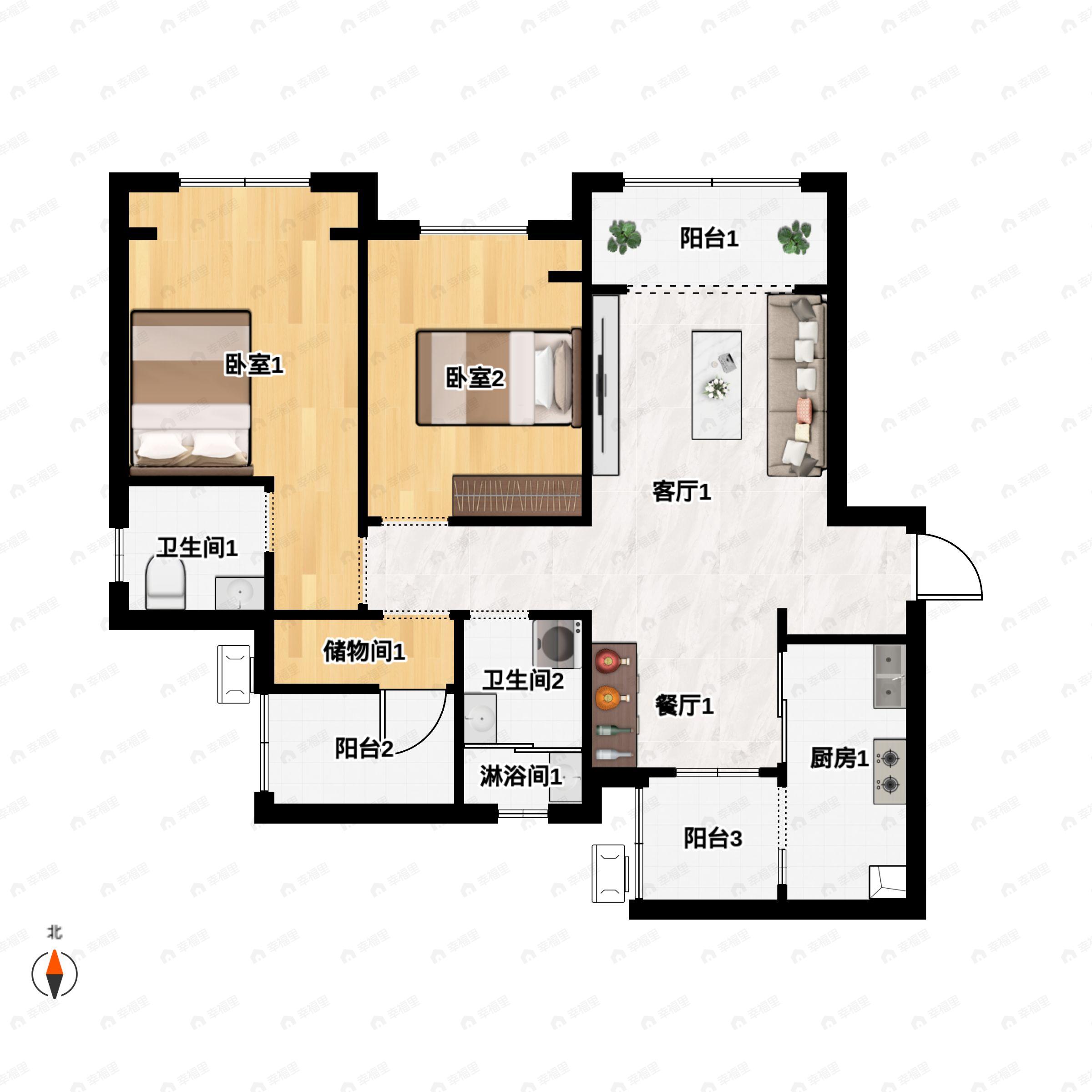 2室2厅2卫建面99平北|南户型图