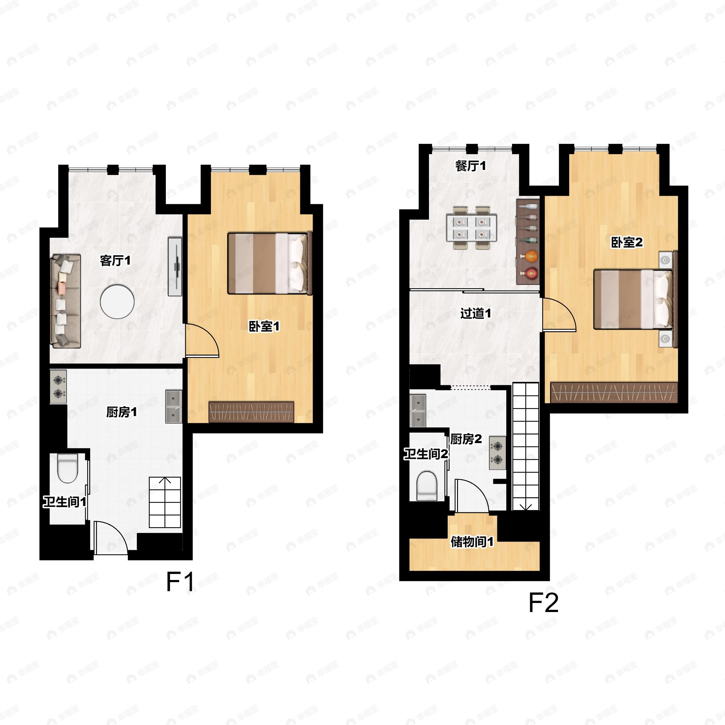 2室3厅2卫建面54平北户型图