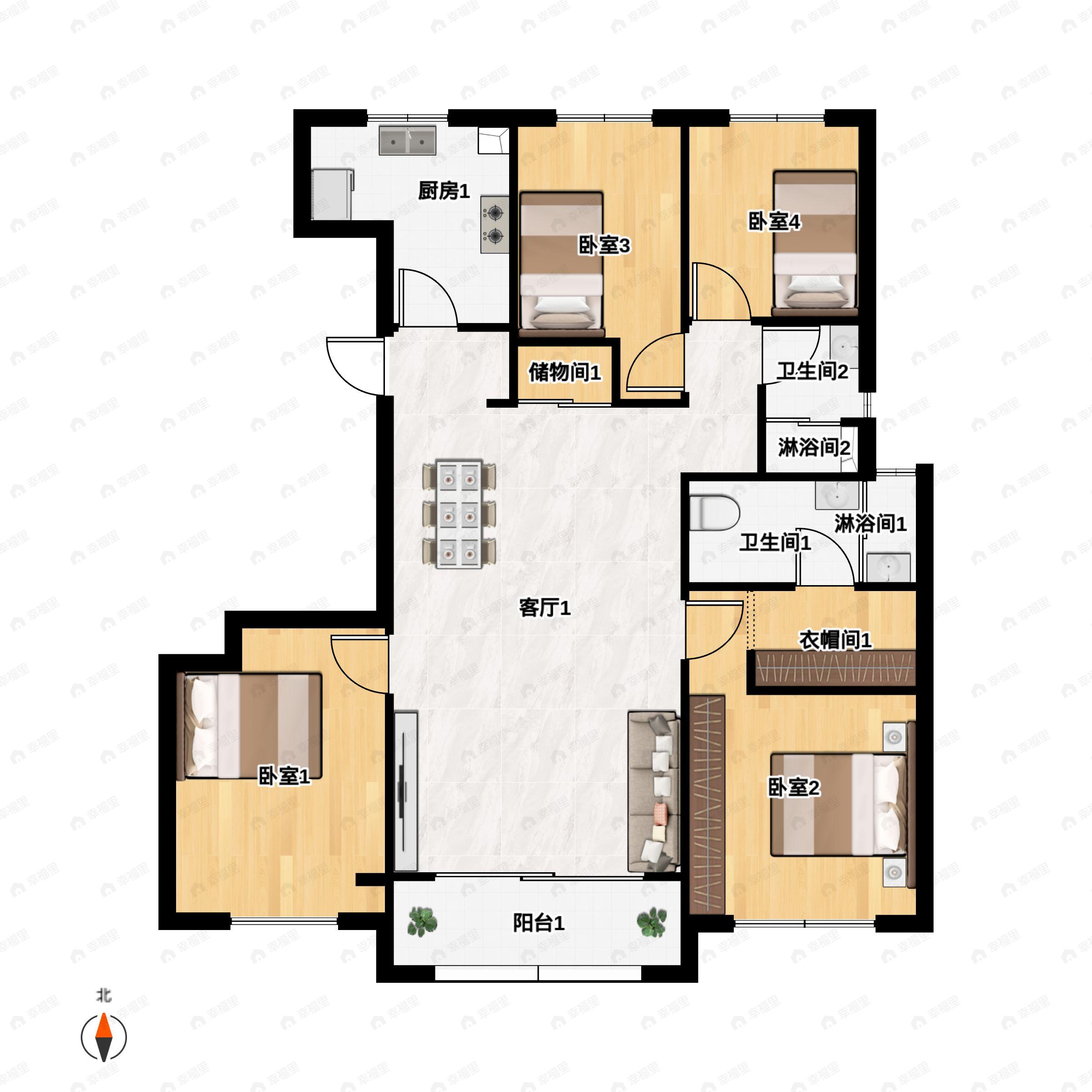 4室2厅2卫建面157平户型图