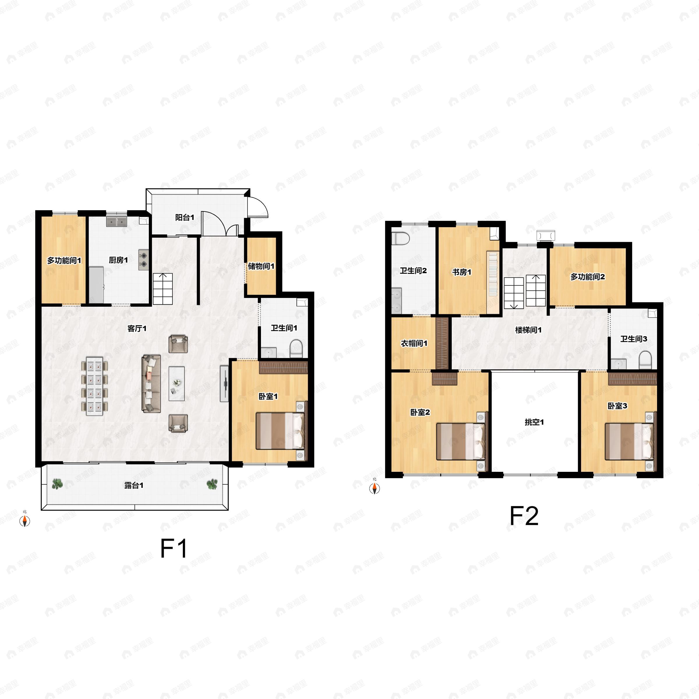 3室2厅3卫建面203平南户型图