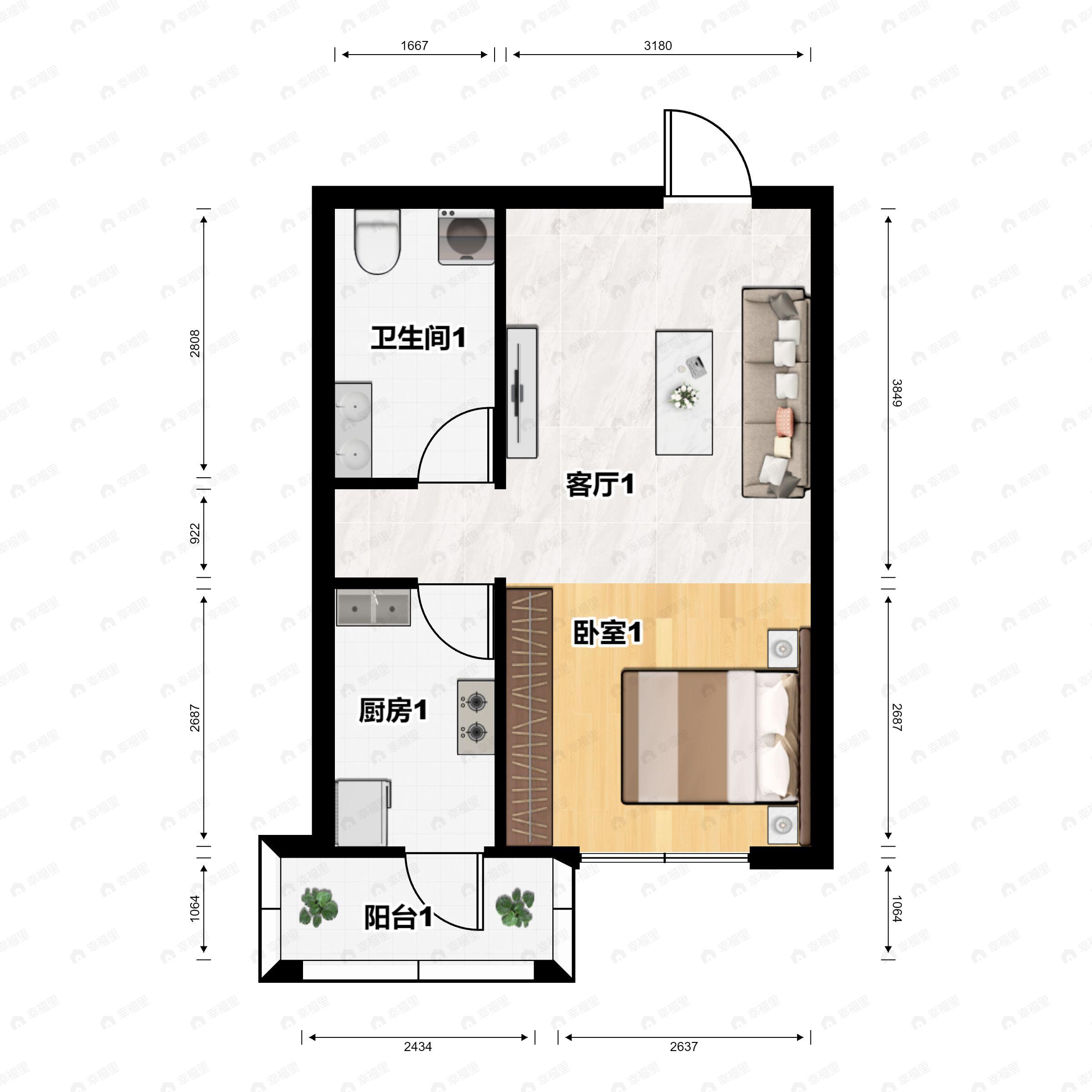 1室1厅1卫建面45平户型图