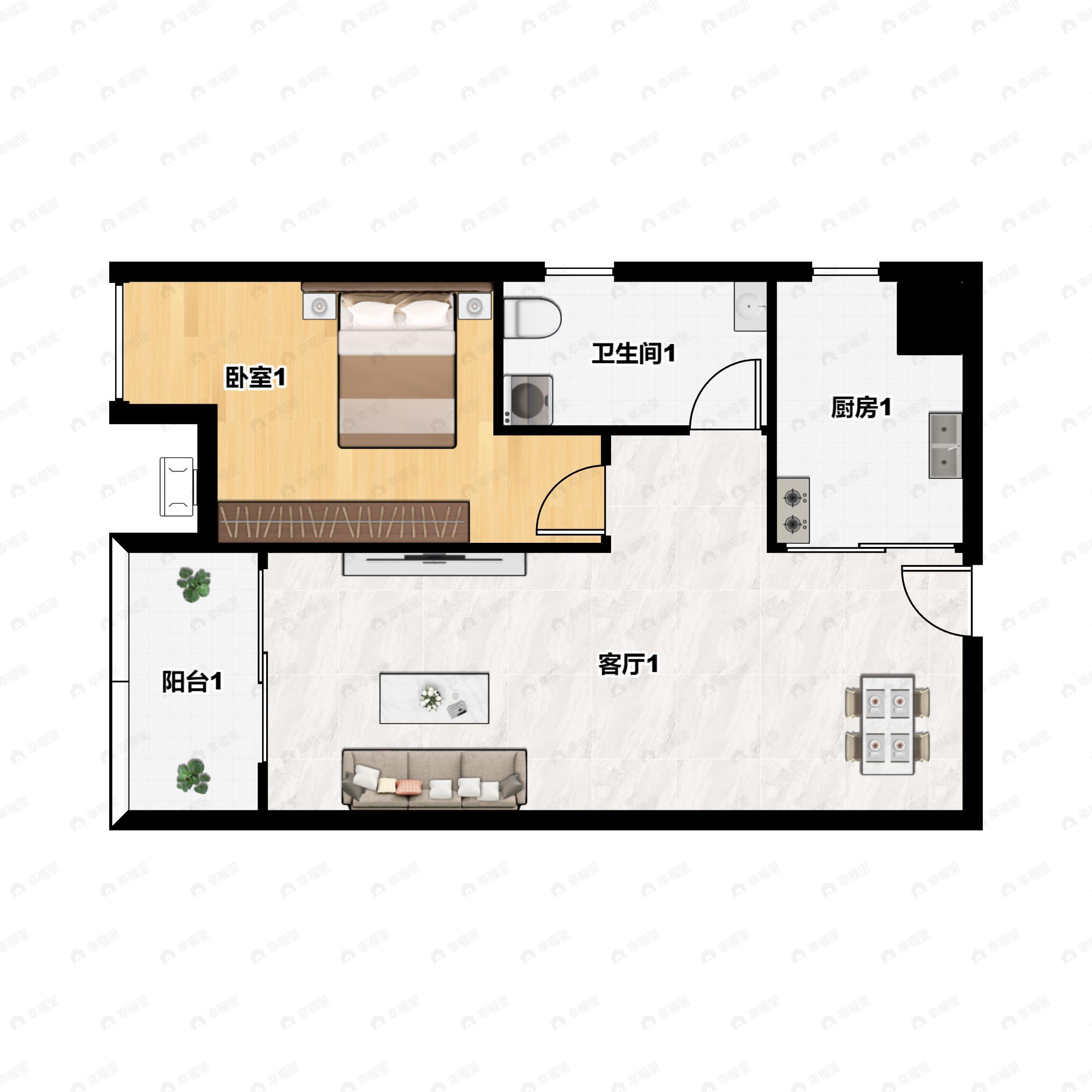 保利罗兰国际4期1室2厅1卫户型图