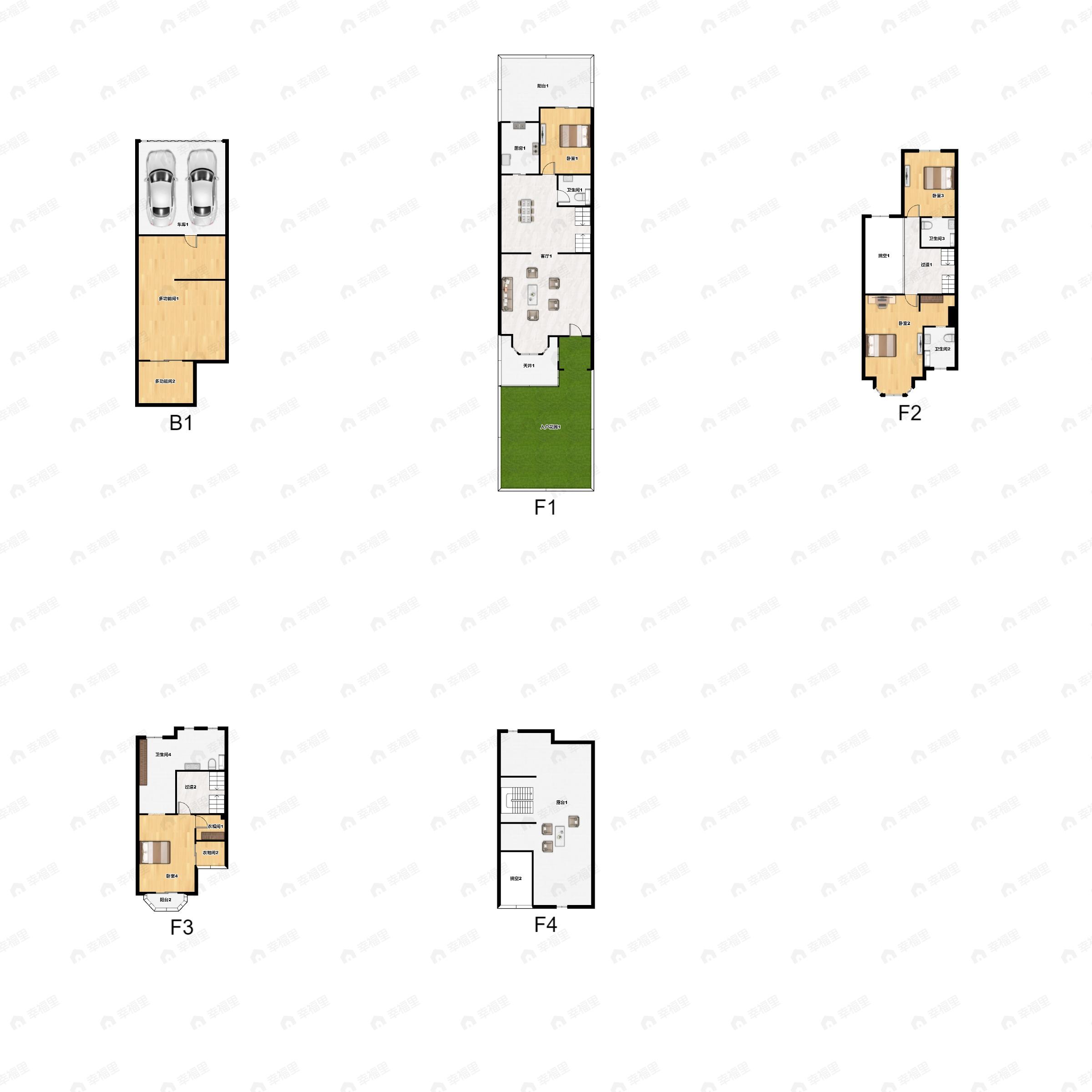 普罗理想国5室5厅4卫户型图