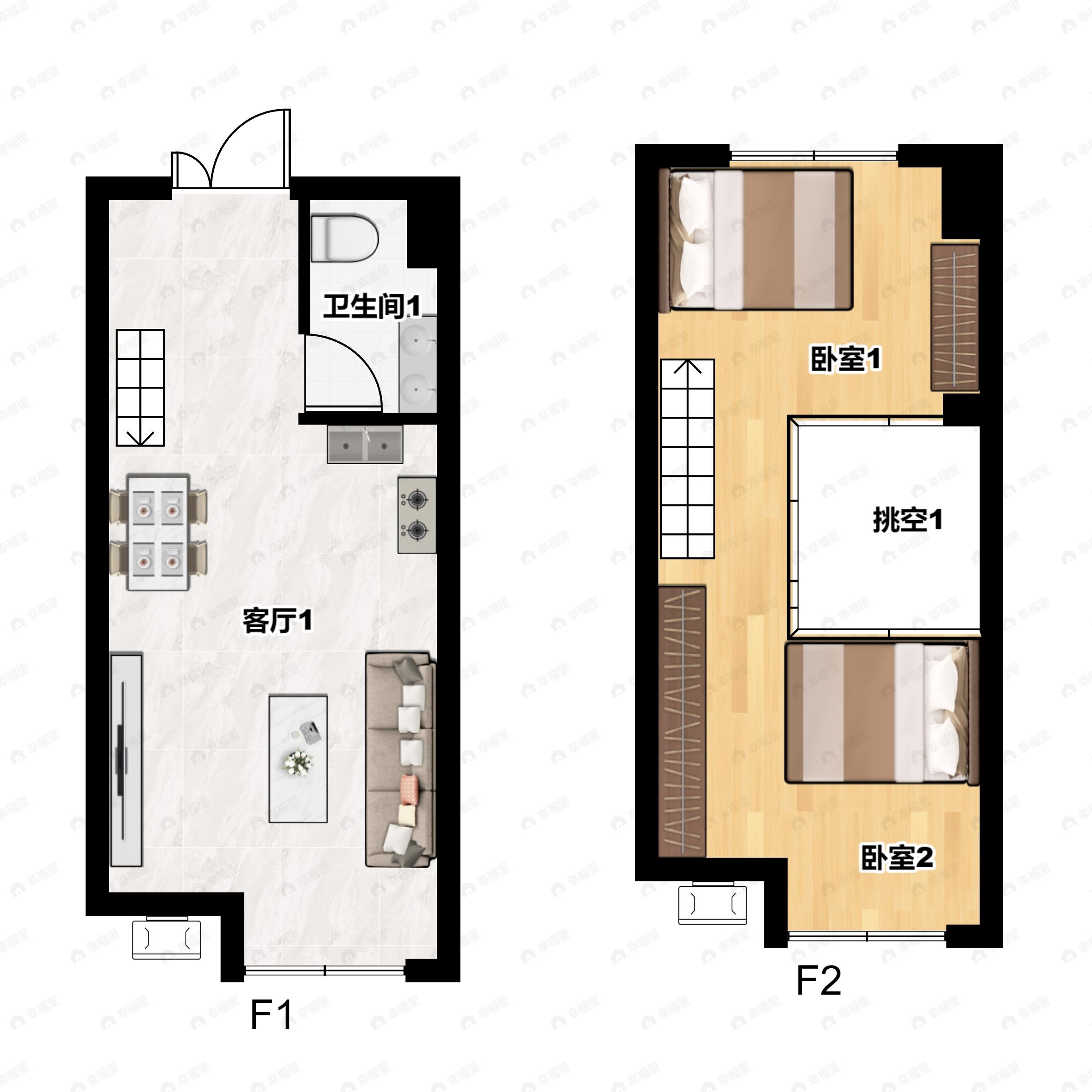 蓝城桃源春晓2室2厅1卫户型图