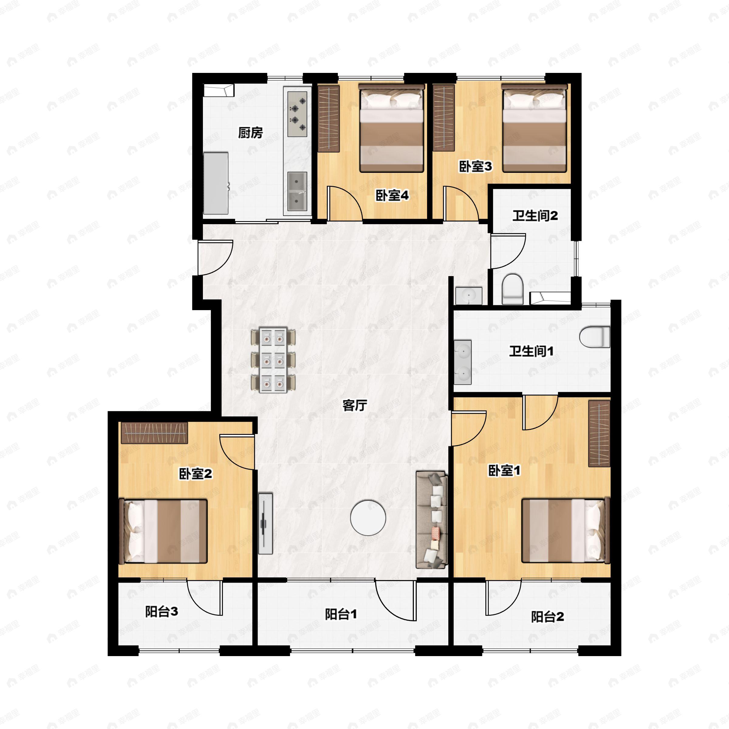 4室2厅2卫建面137平北|南户型图