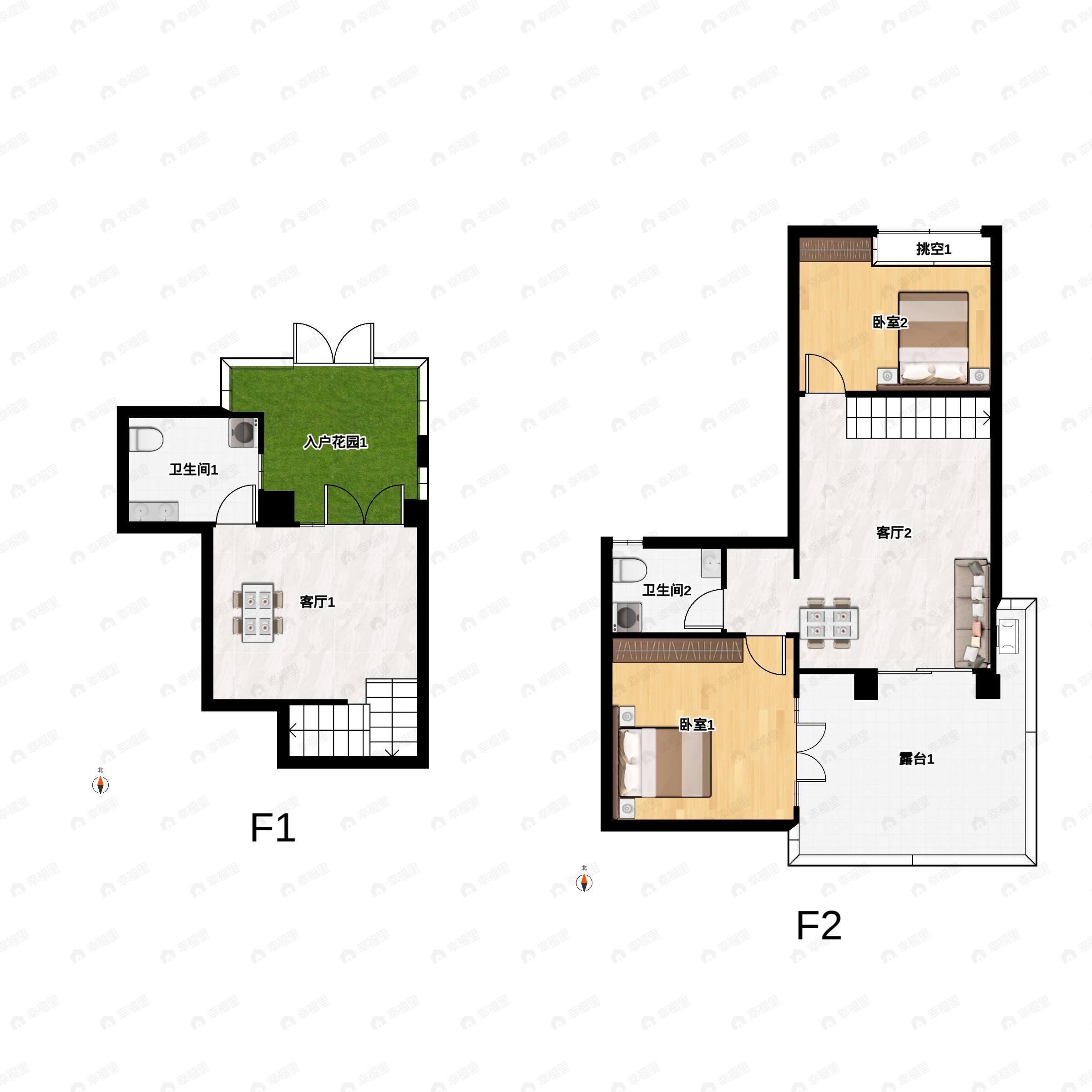 龙湖小院青城2室2厅1卫户型图