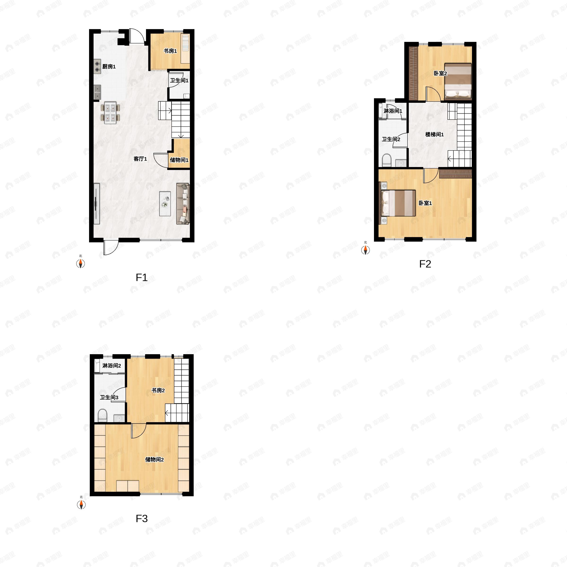 5室2厅3卫建面195平户型图