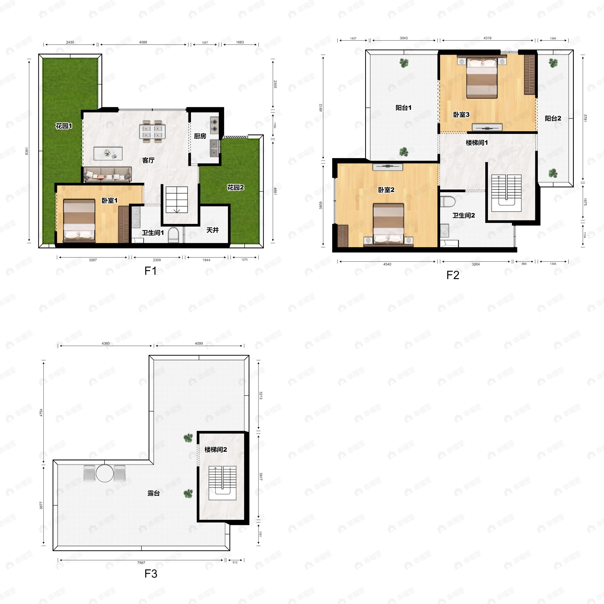 保利石象湖国际乡村俱乐部3室2厅2卫户型图