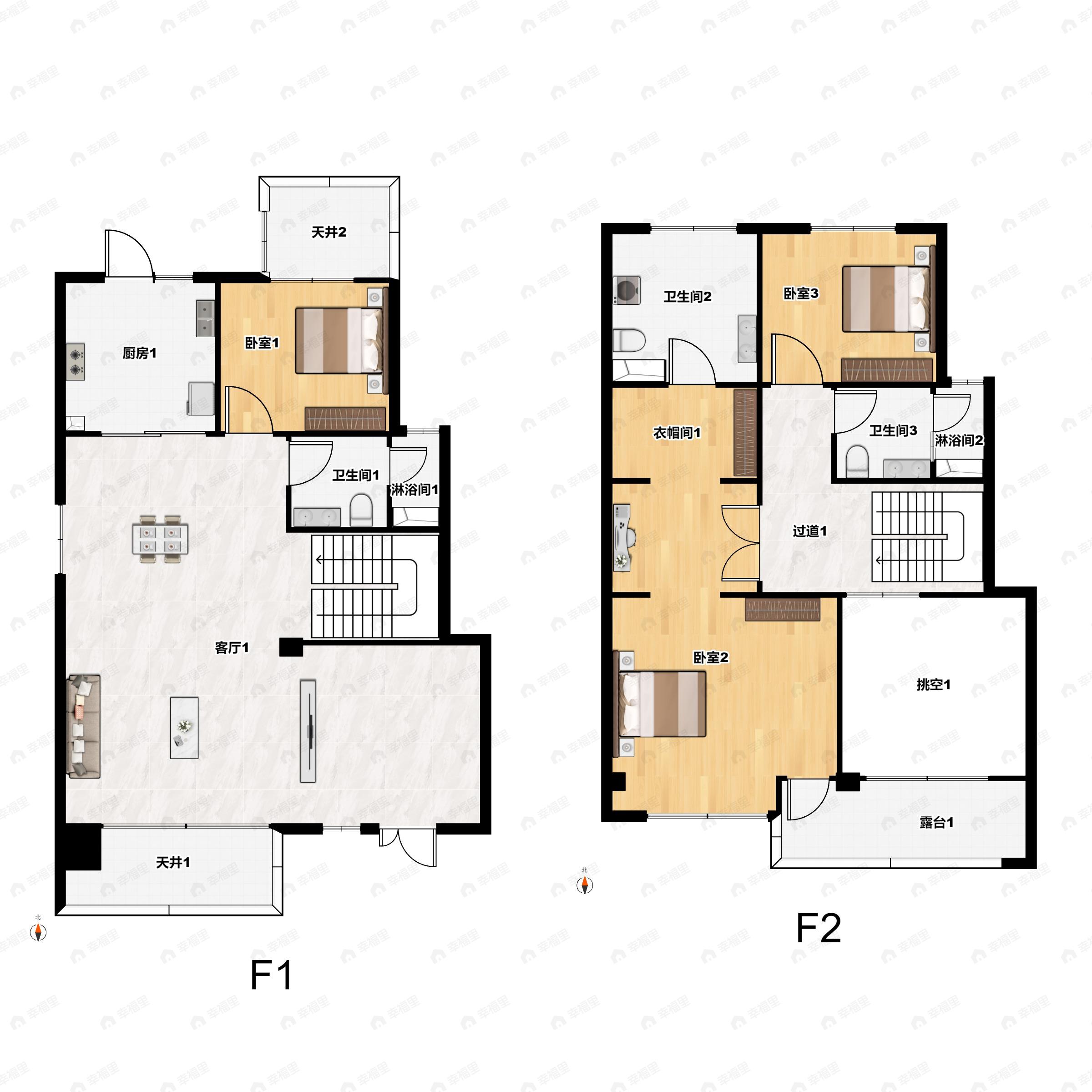 3室2厅3卫建面165平户型图