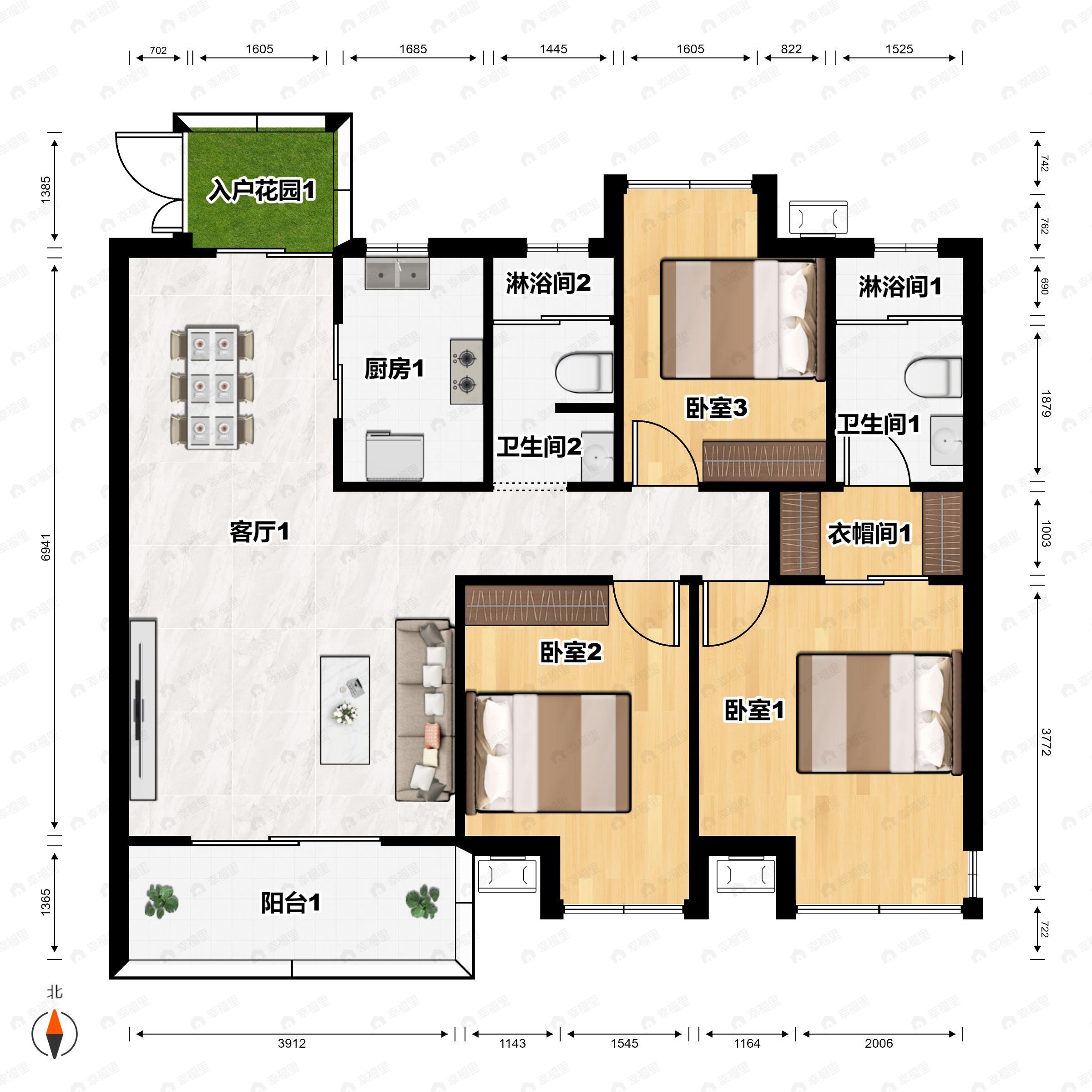 星州润达城3室2厅2卫户型图