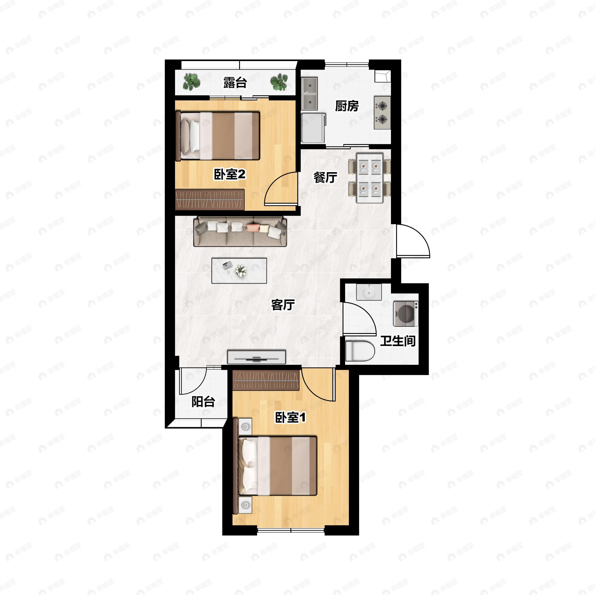 2室2厅1卫建面75平南|北户型图