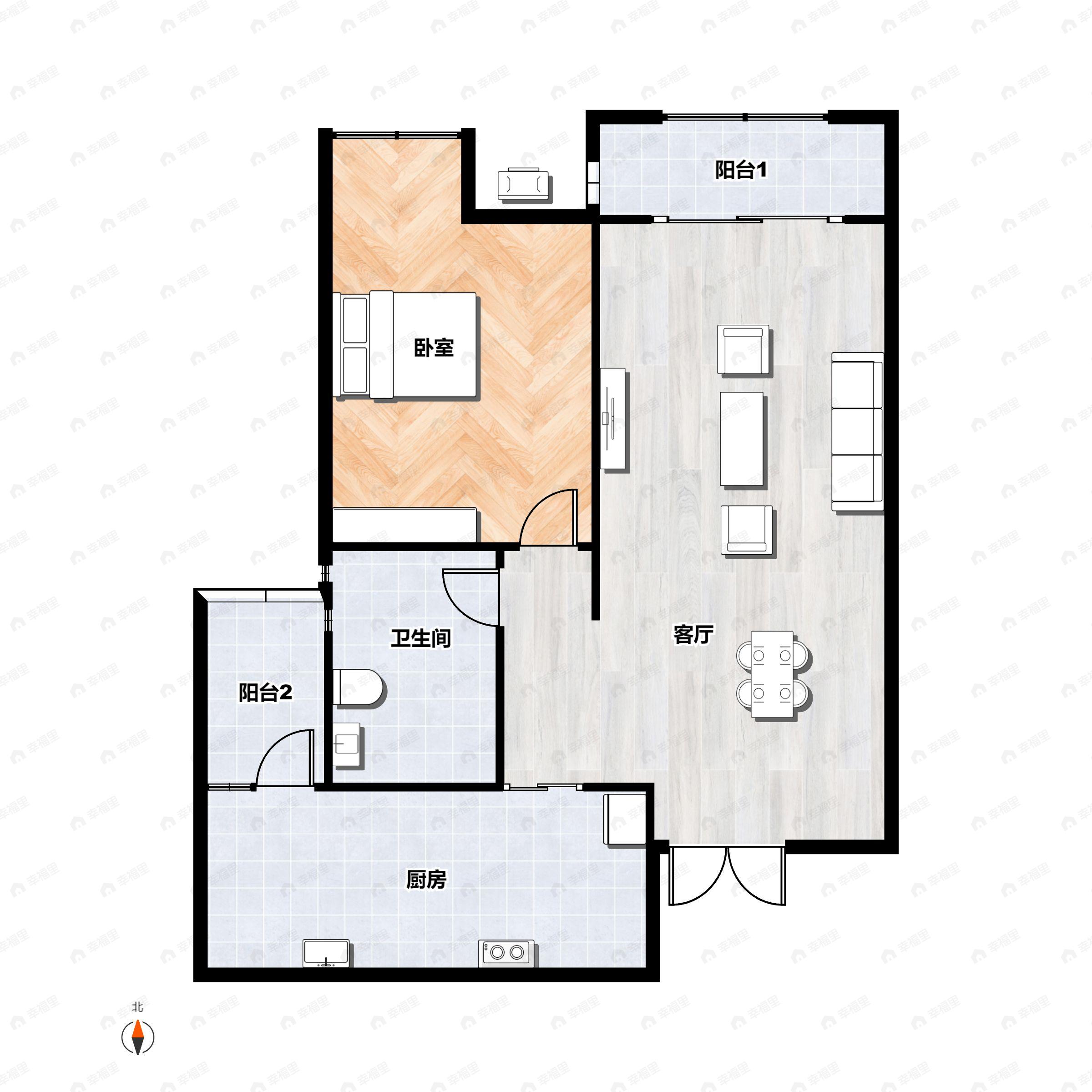 1室2厅1卫建面72m²北|南户型图