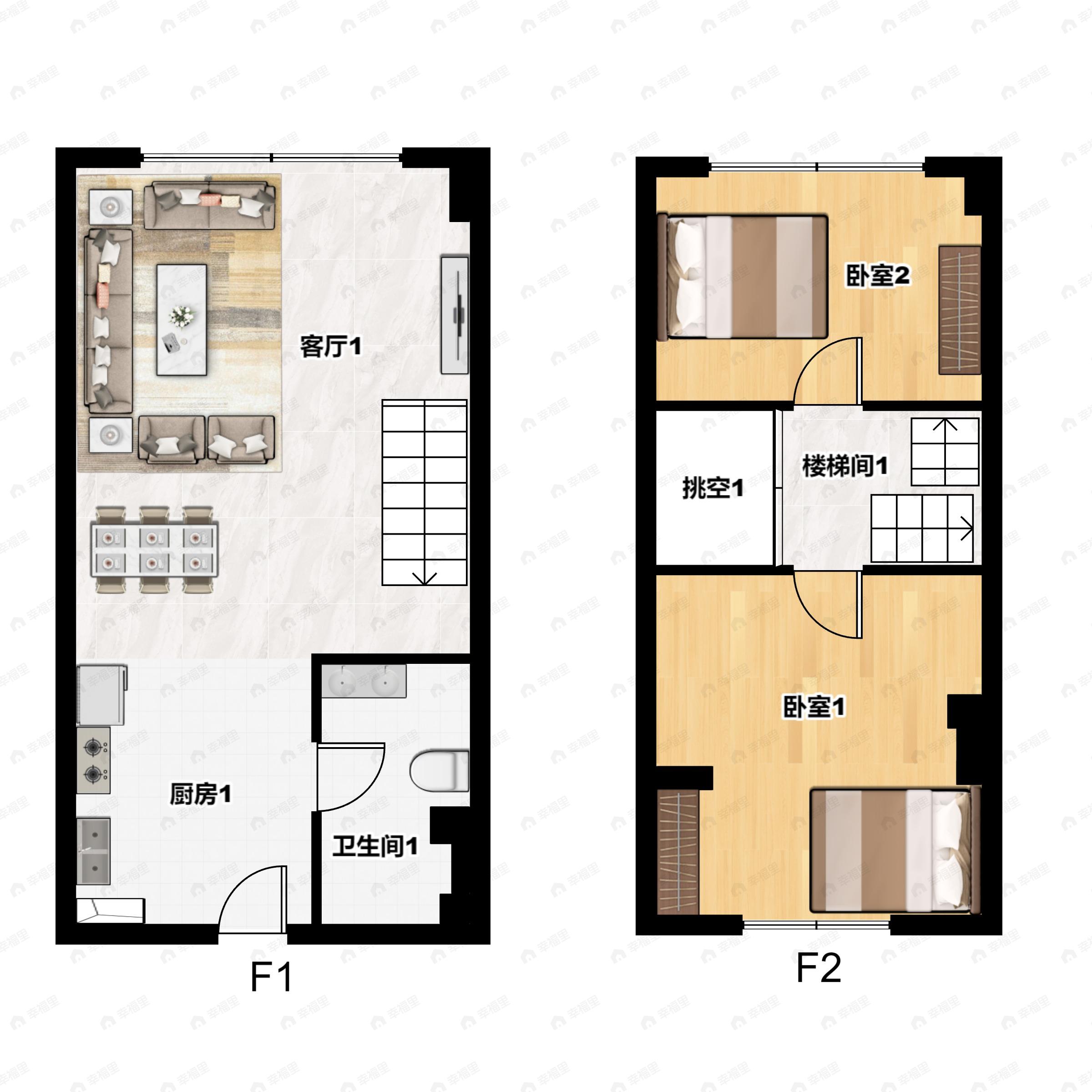 2室2厅1卫建面52平户型图