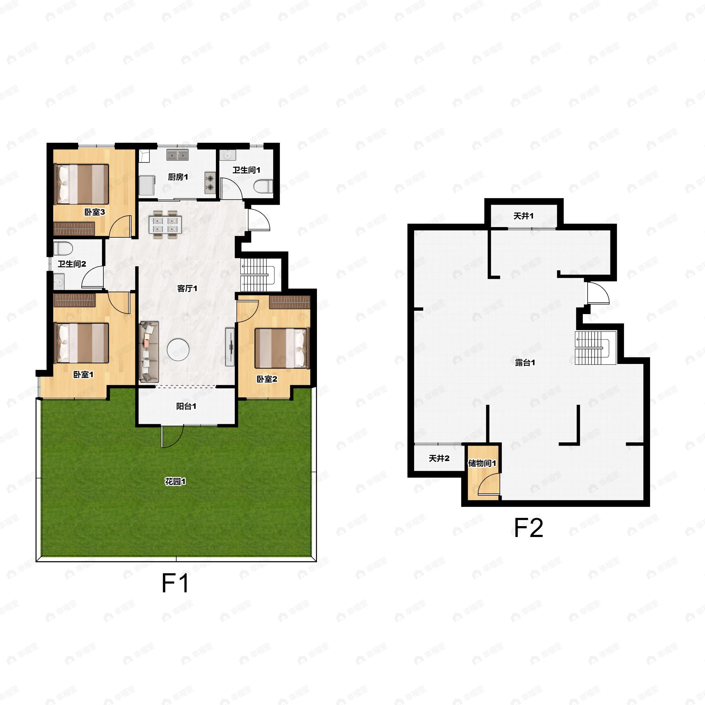 3室2厅2卫建面198平南户型图